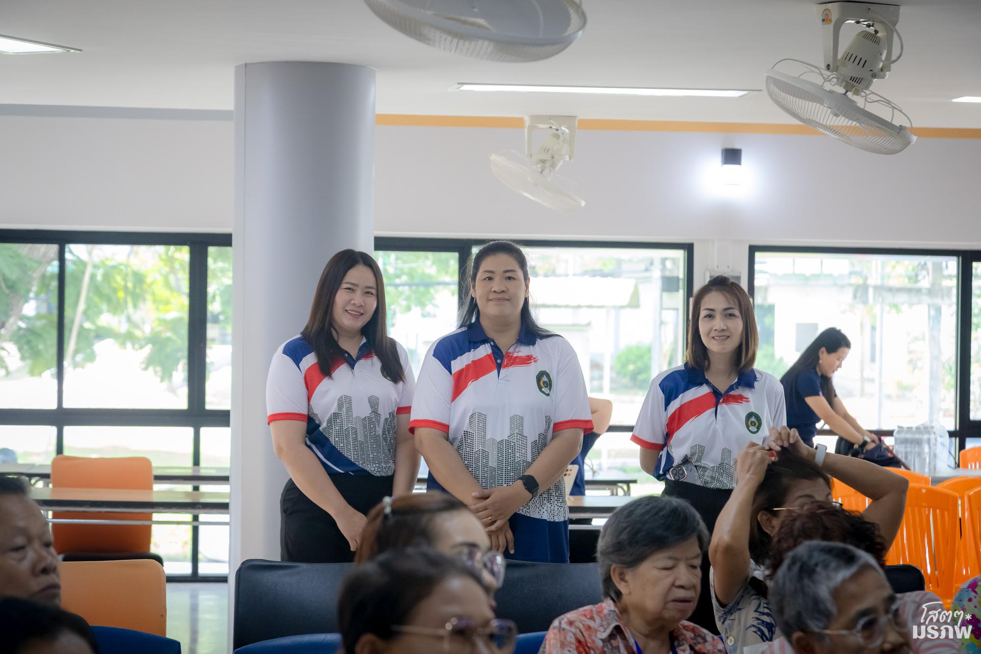 63. กิจกรรมส่งเสริมและดูแลสุขภาพผู้สูงอายุ ครั้งที่ 3/2569