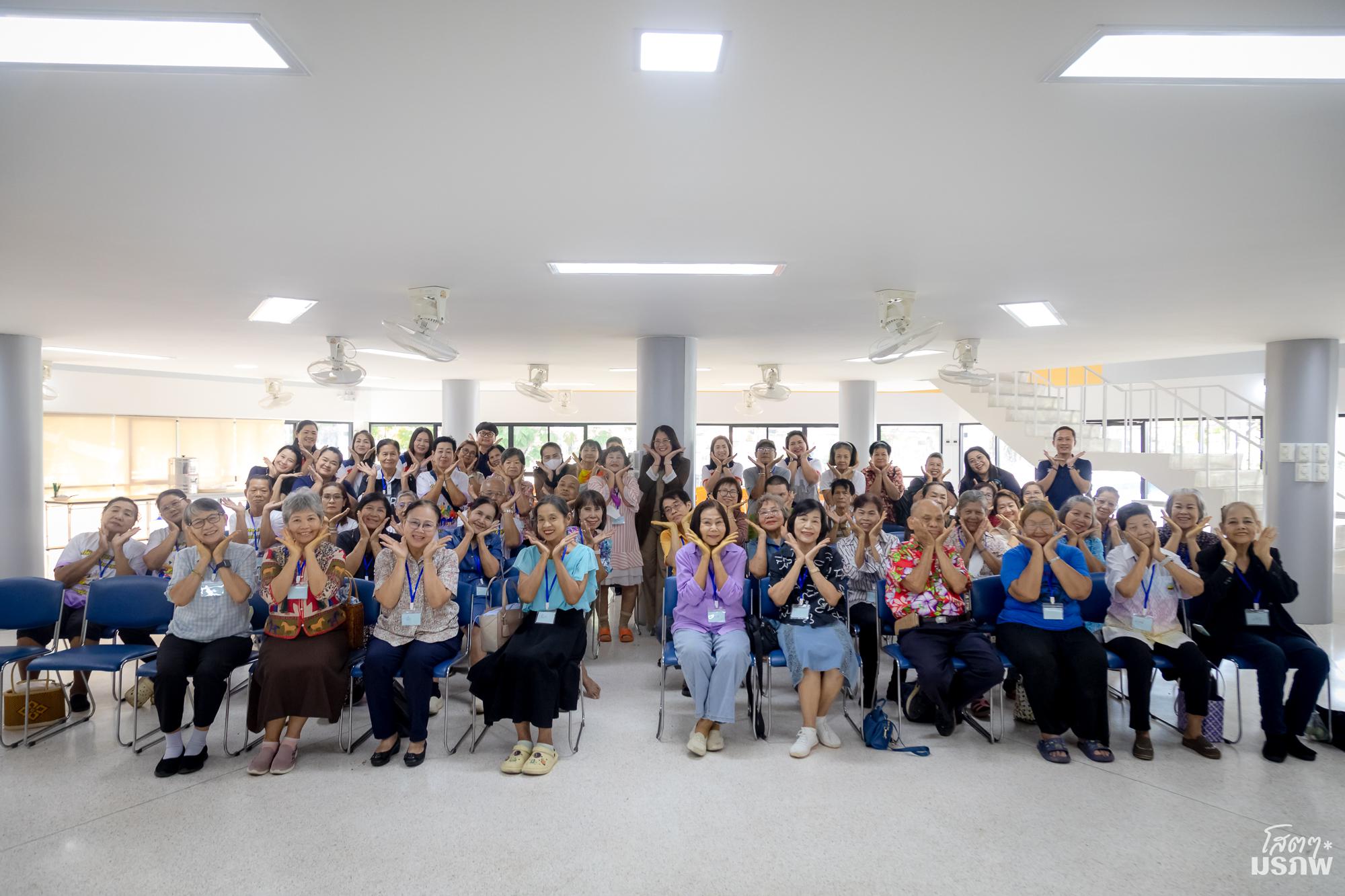 65. กิจกรรมส่งเสริมและดูแลสุขภาพผู้สูงอายุ ครั้งที่ 3/2569
