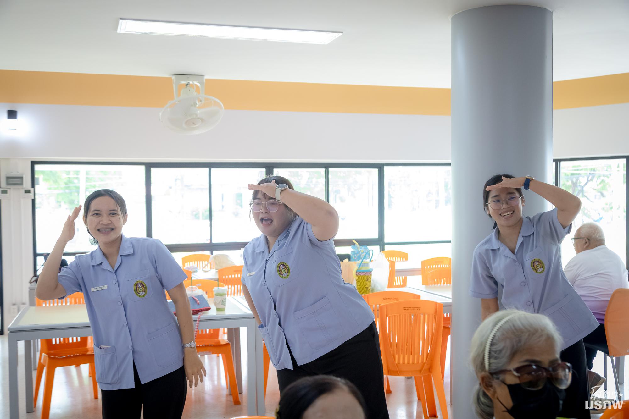 67. กิจกรรมส่งเสริมและดูแลสุขภาพผู้สูงอายุ ครั้งที่ 3/2569