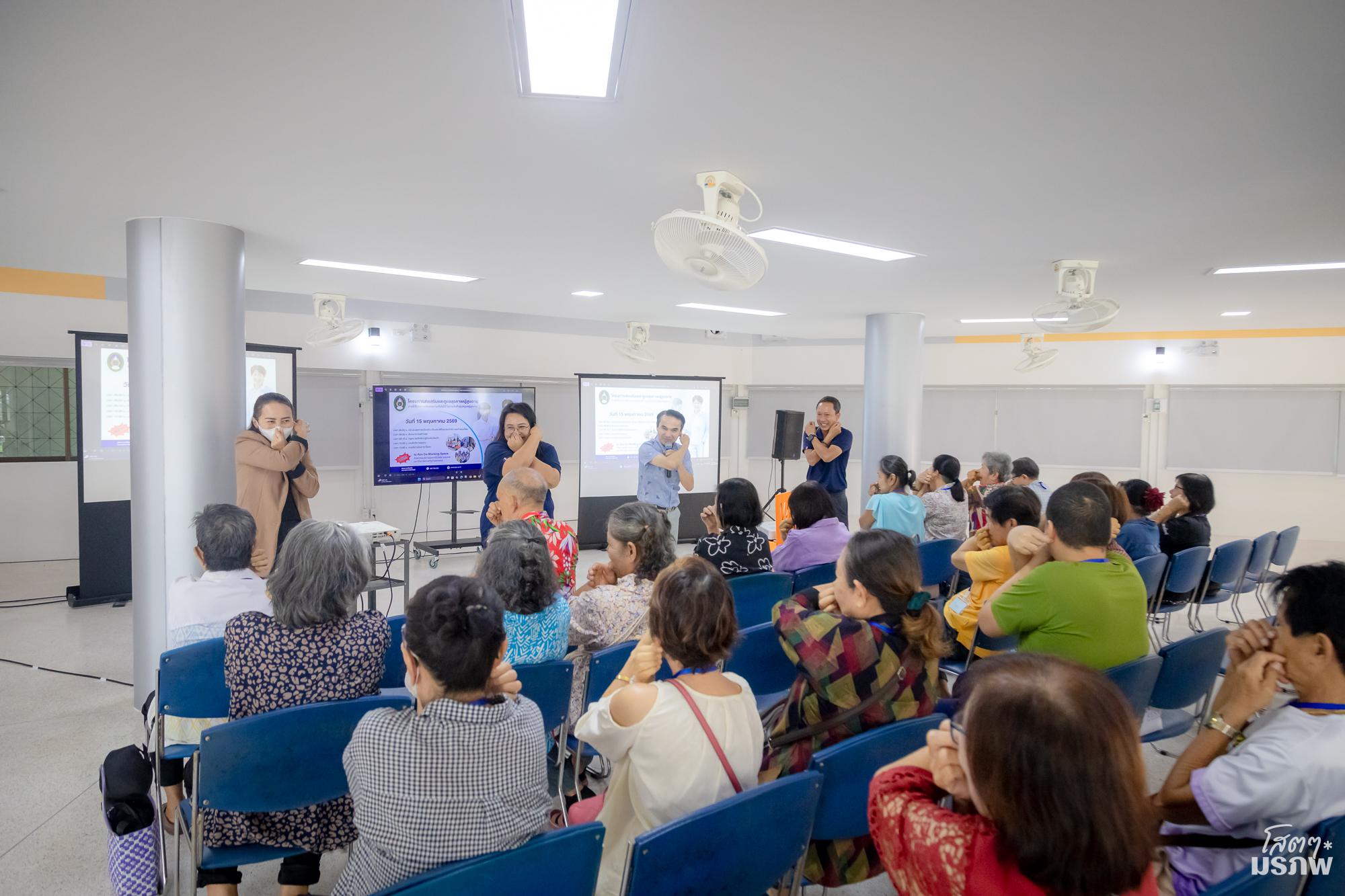 2. วันที่ 22 พฤษภาคม 2569 กิจกรรมส่งเสริมและดูแลสุขภาพผู้สูงอายุ ครั้งที่ 3/2569