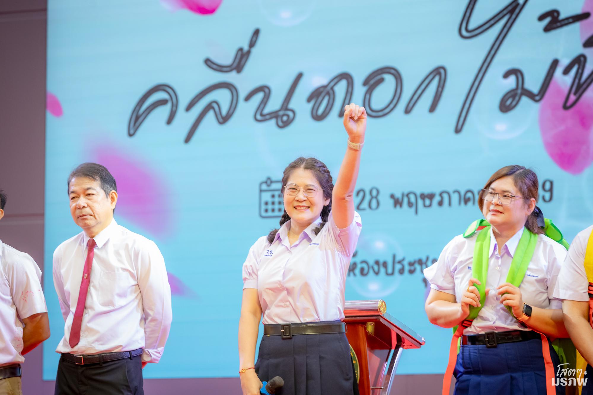 12. กิจกรรมปฐมนิเทศนักศึกษาใหม่ ปี 2569 สุดคึกคัก ชูธีม "FLOWERS BLOOMED" พร้อมสร้างสีสันวันแรกด้วยแฟชั่น "ชุดนักเรียน" ย้อนวัยใส