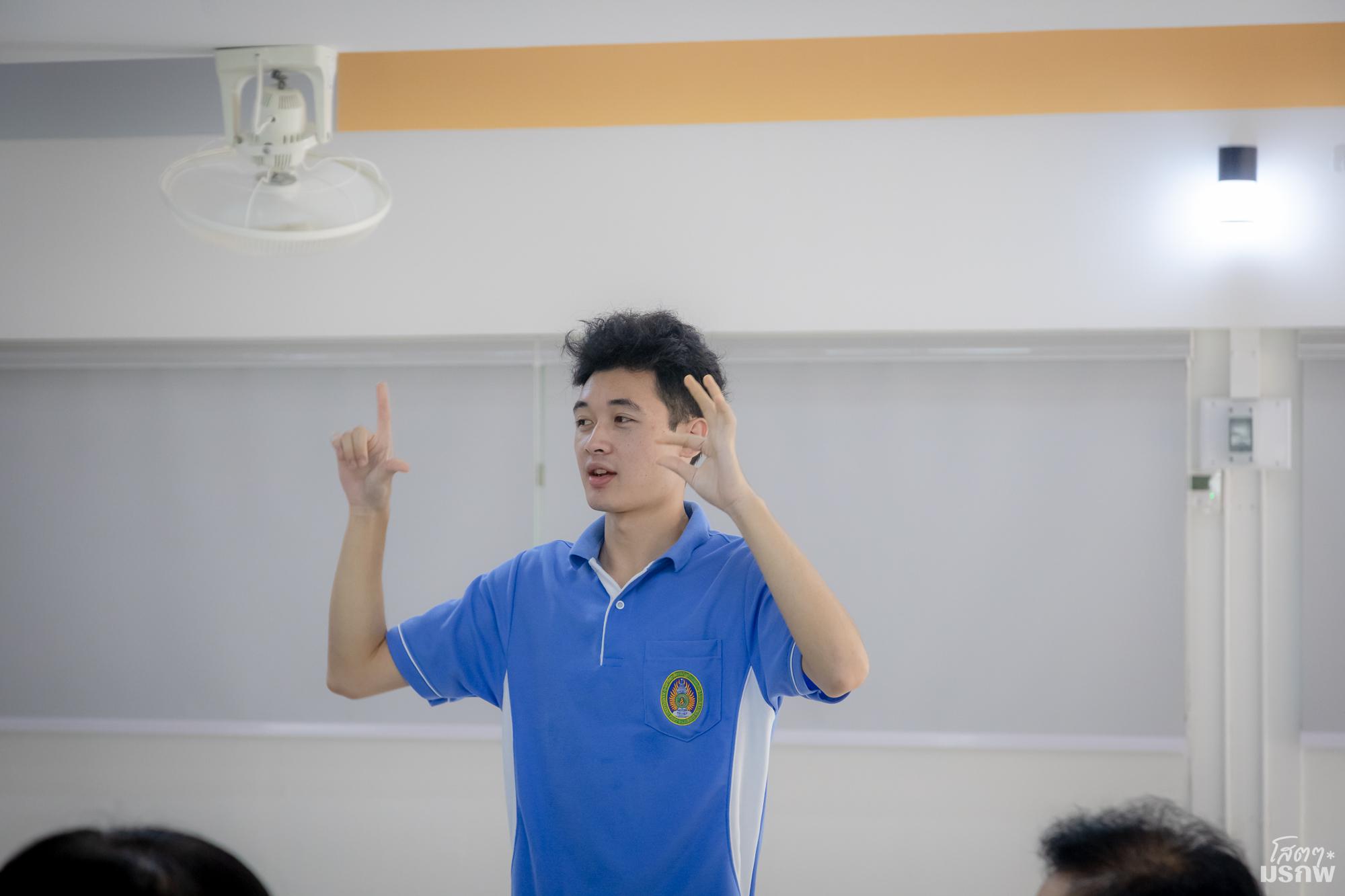 34. วันที่ 27 พฤษภาคม 2569 กิจกรรมส่งเสริมและดูแลสุขภาพผู้สูงอายุ ครั้งที่ 4/2569