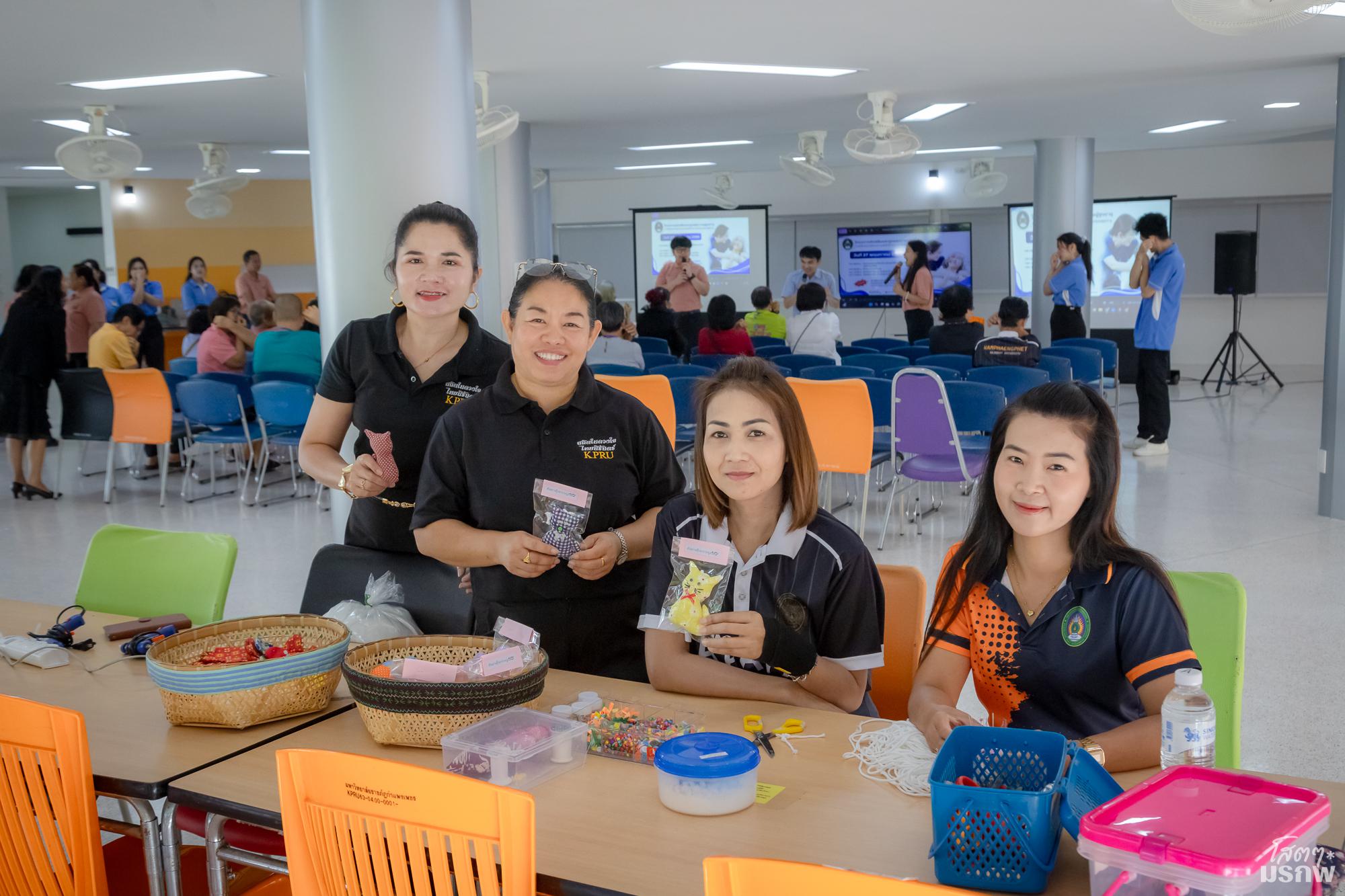 40. วันที่ 27 พฤษภาคม 2569 กิจกรรมส่งเสริมและดูแลสุขภาพผู้สูงอายุ ครั้งที่ 4/2569