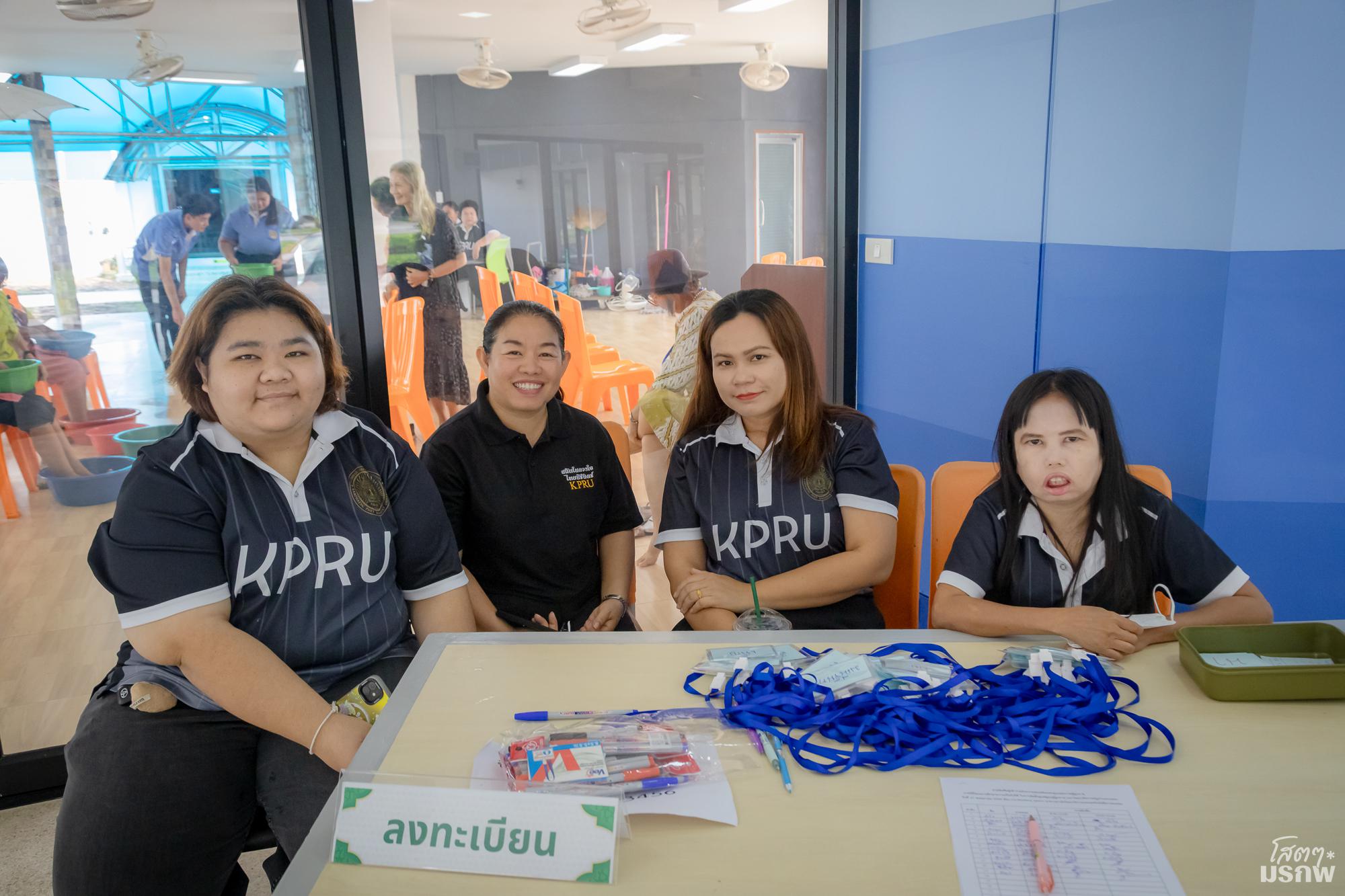 48. วันที่ 27 พฤษภาคม 2569 กิจกรรมส่งเสริมและดูแลสุขภาพผู้สูงอายุ ครั้งที่ 4/2569