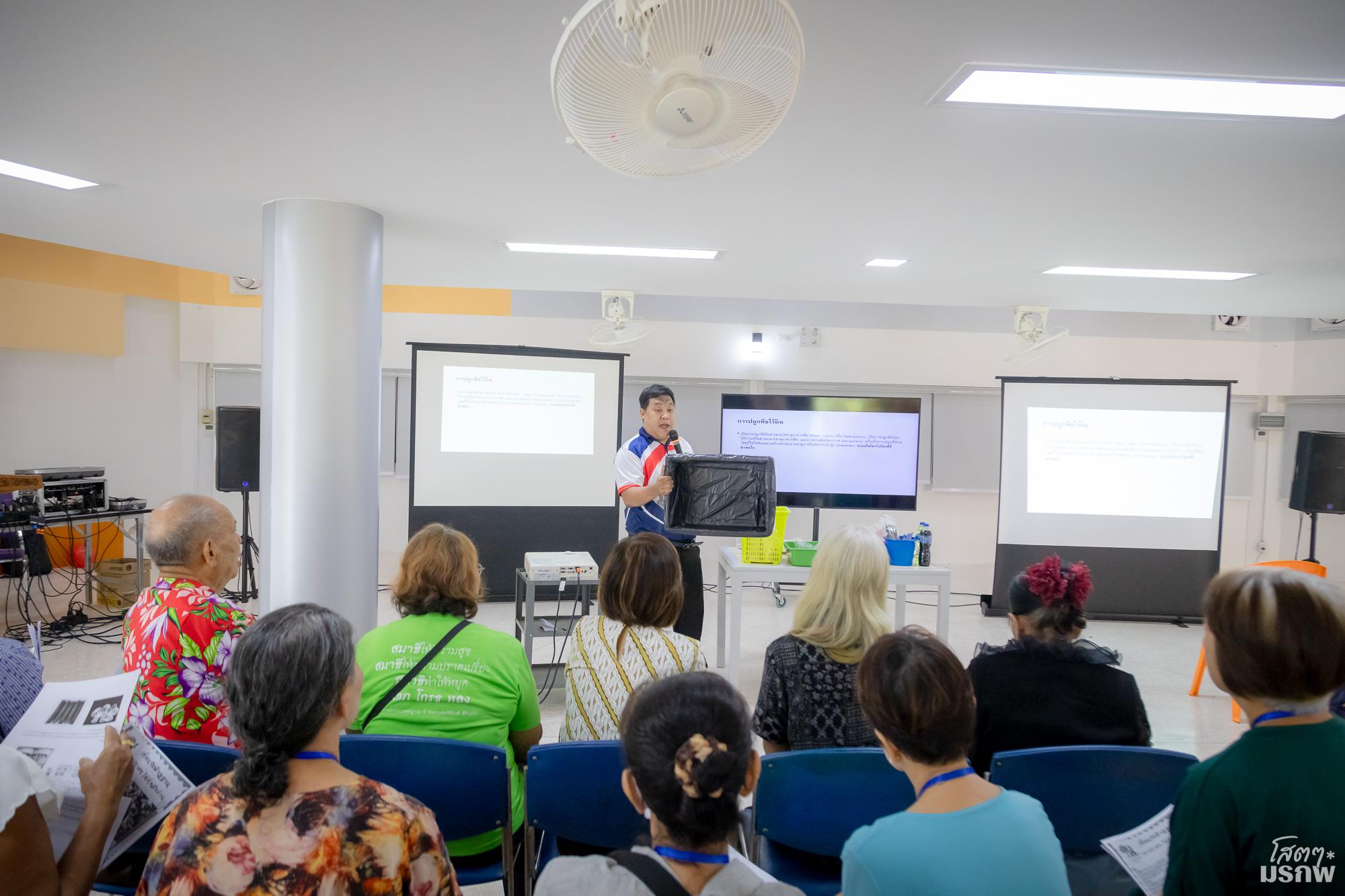 50. วันที่ 27 พฤษภาคม 2569 กิจกรรมส่งเสริมและดูแลสุขภาพผู้สูงอายุ ครั้งที่ 4/2569