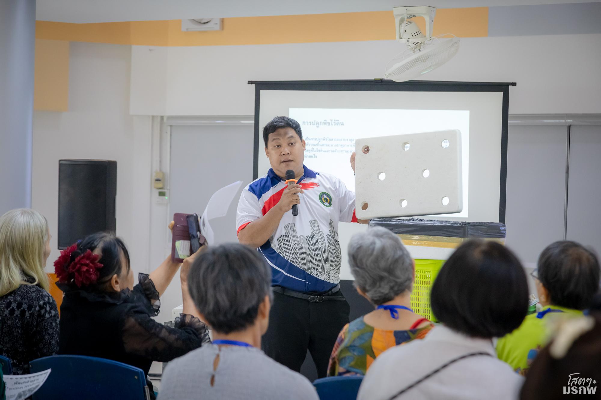 51. วันที่ 27 พฤษภาคม 2569 กิจกรรมส่งเสริมและดูแลสุขภาพผู้สูงอายุ ครั้งที่ 4/2569