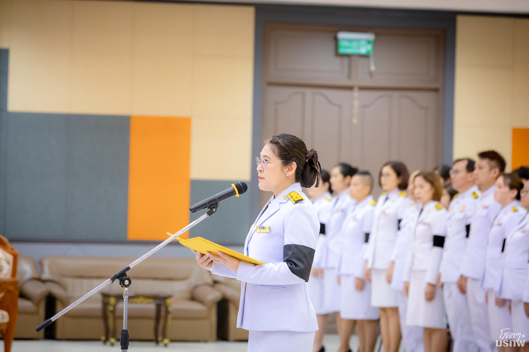 8. พิธีเฉลิมพระเกียรติ สมเด็จพระนางเจ้าสุทิดา พัชรสุธาพิมลลักษณ พระบรมราชินี เนื่องในโอกาสมหามงคลวันเฉลิมพระชนมพรรษา ๔ รอบ