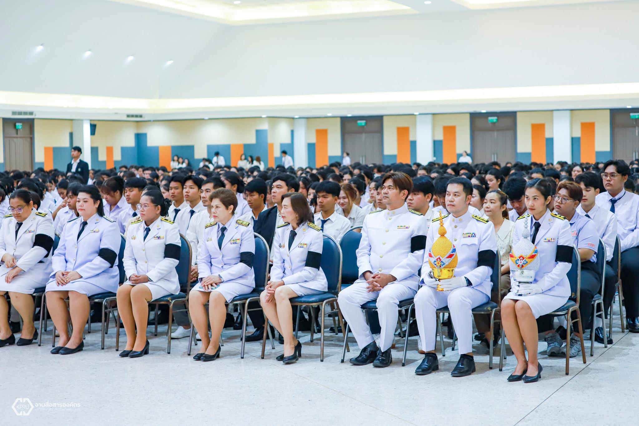 10. พิธีเฉลิมพระเกียรติ สมเด็จพระนางเจ้าสุทิดา พัชรสุธาพิมลลักษณ พระบรมราชินี เนื่องในโอกาสมหามงคลวันเฉลิมพระชนมพรรษา ๔ รอบ