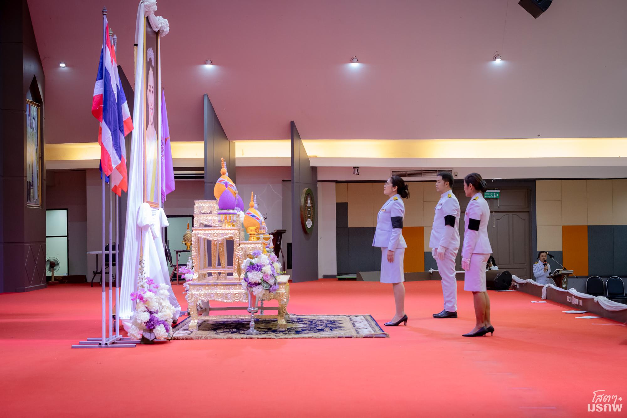 17. พิธีเฉลิมพระเกียรติ สมเด็จพระนางเจ้าสุทิดา พัชรสุธาพิมลลักษณ พระบรมราชินี เนื่องในโอกาสมหามงคลวันเฉลิมพระชนมพรรษา ๔ รอบ