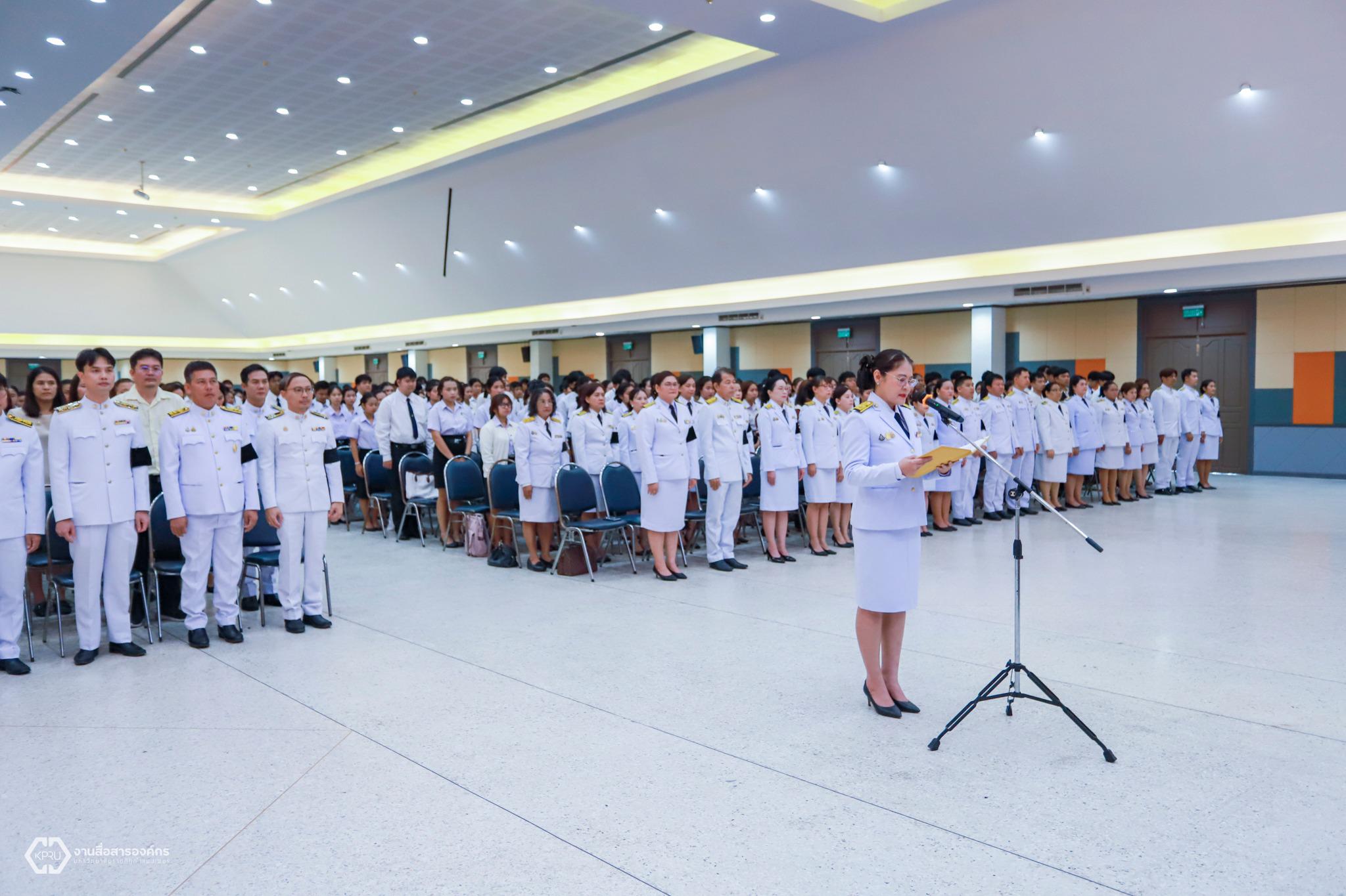 21. พิธีเฉลิมพระเกียรติ สมเด็จพระนางเจ้าสุทิดา พัชรสุธาพิมลลักษณ พระบรมราชินี เนื่องในโอกาสมหามงคลวันเฉลิมพระชนมพรรษา ๔ รอบ