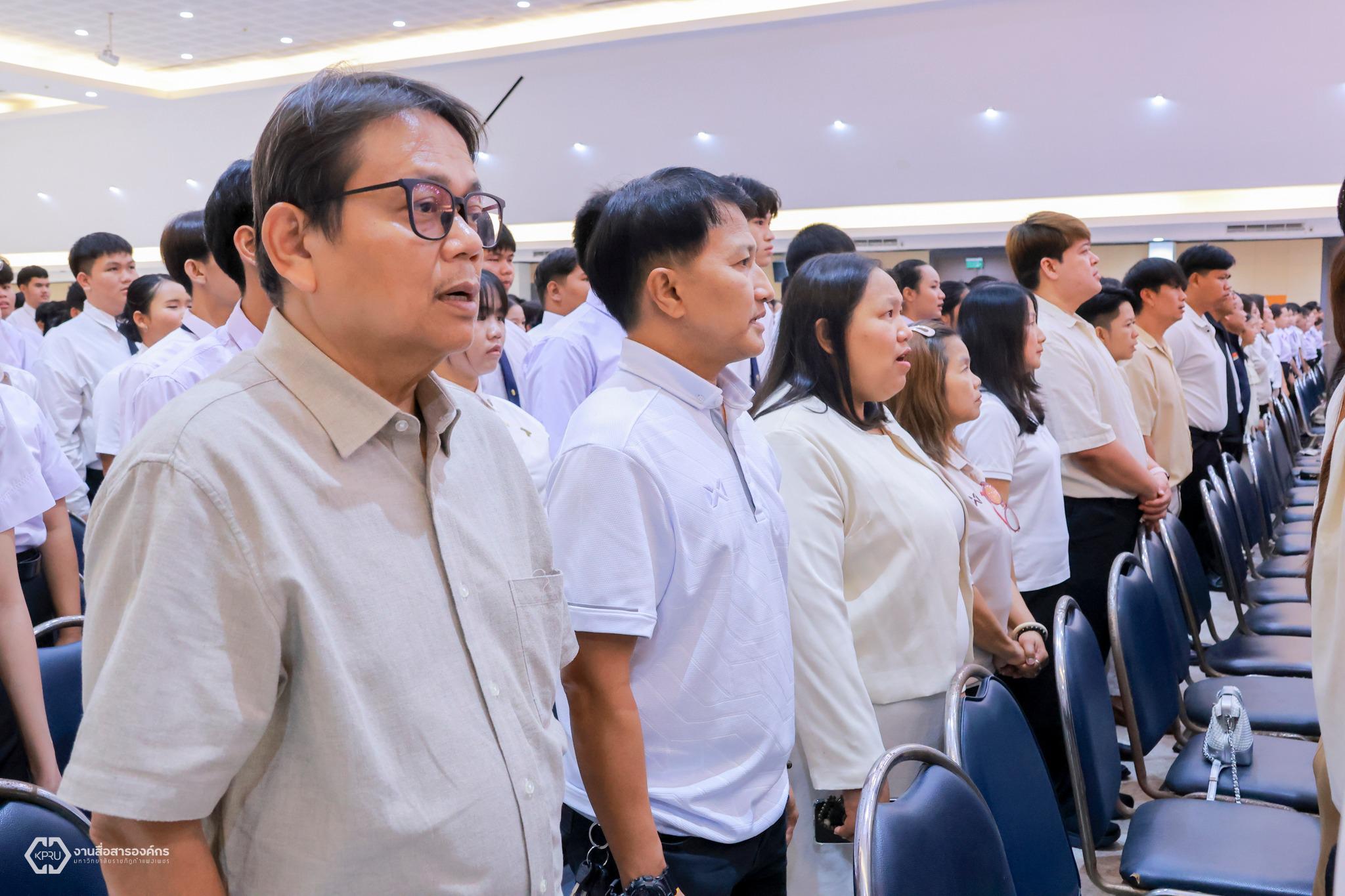 25. พิธีเฉลิมพระเกียรติ สมเด็จพระนางเจ้าสุทิดา พัชรสุธาพิมลลักษณ พระบรมราชินี เนื่องในโอกาสมหามงคลวันเฉลิมพระชนมพรรษา ๔ รอบ