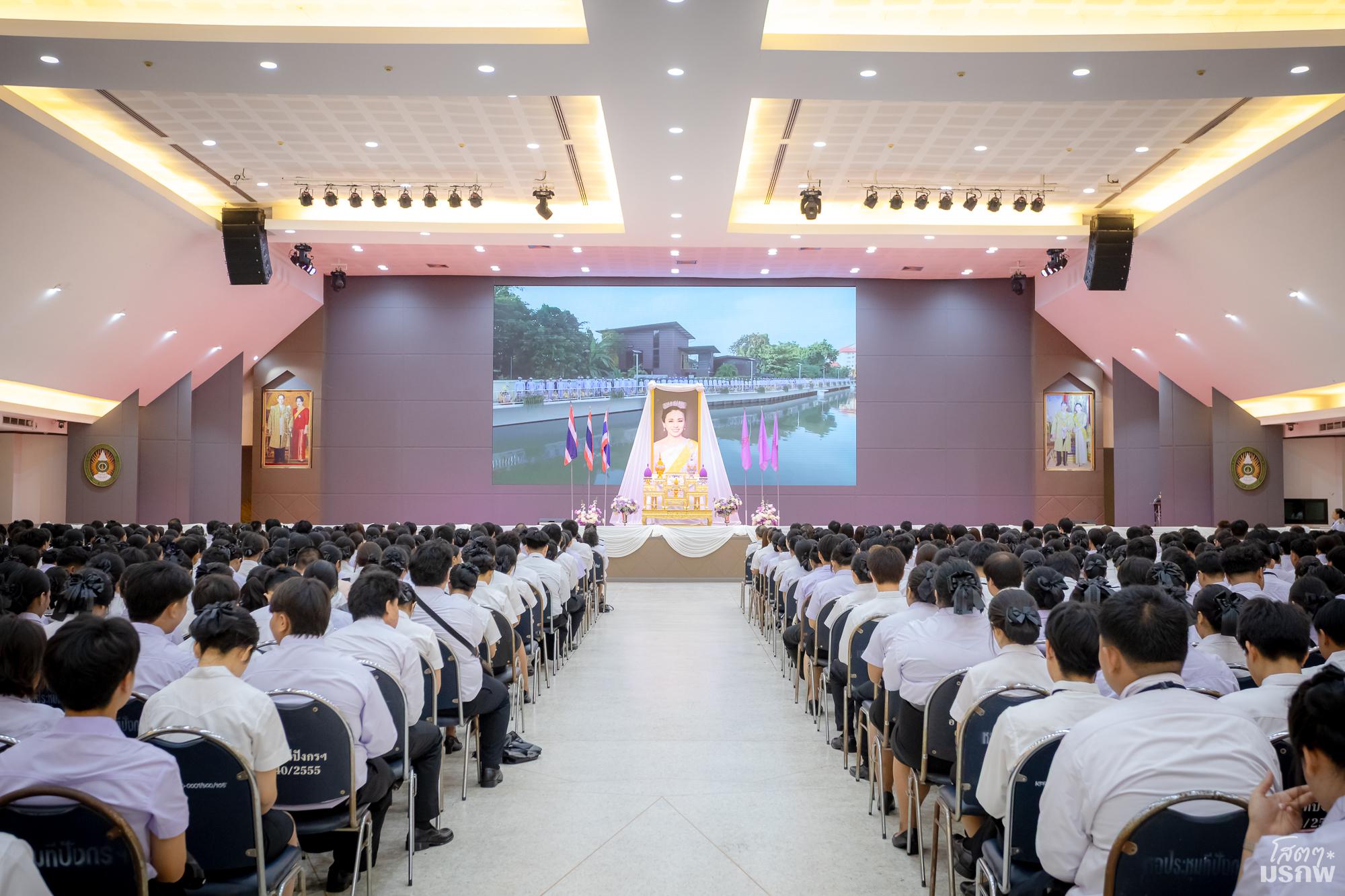 26. พิธีเฉลิมพระเกียรติ สมเด็จพระนางเจ้าสุทิดา พัชรสุธาพิมลลักษณ พระบรมราชินี เนื่องในโอกาสมหามงคลวันเฉลิมพระชนมพรรษา ๔ รอบ
