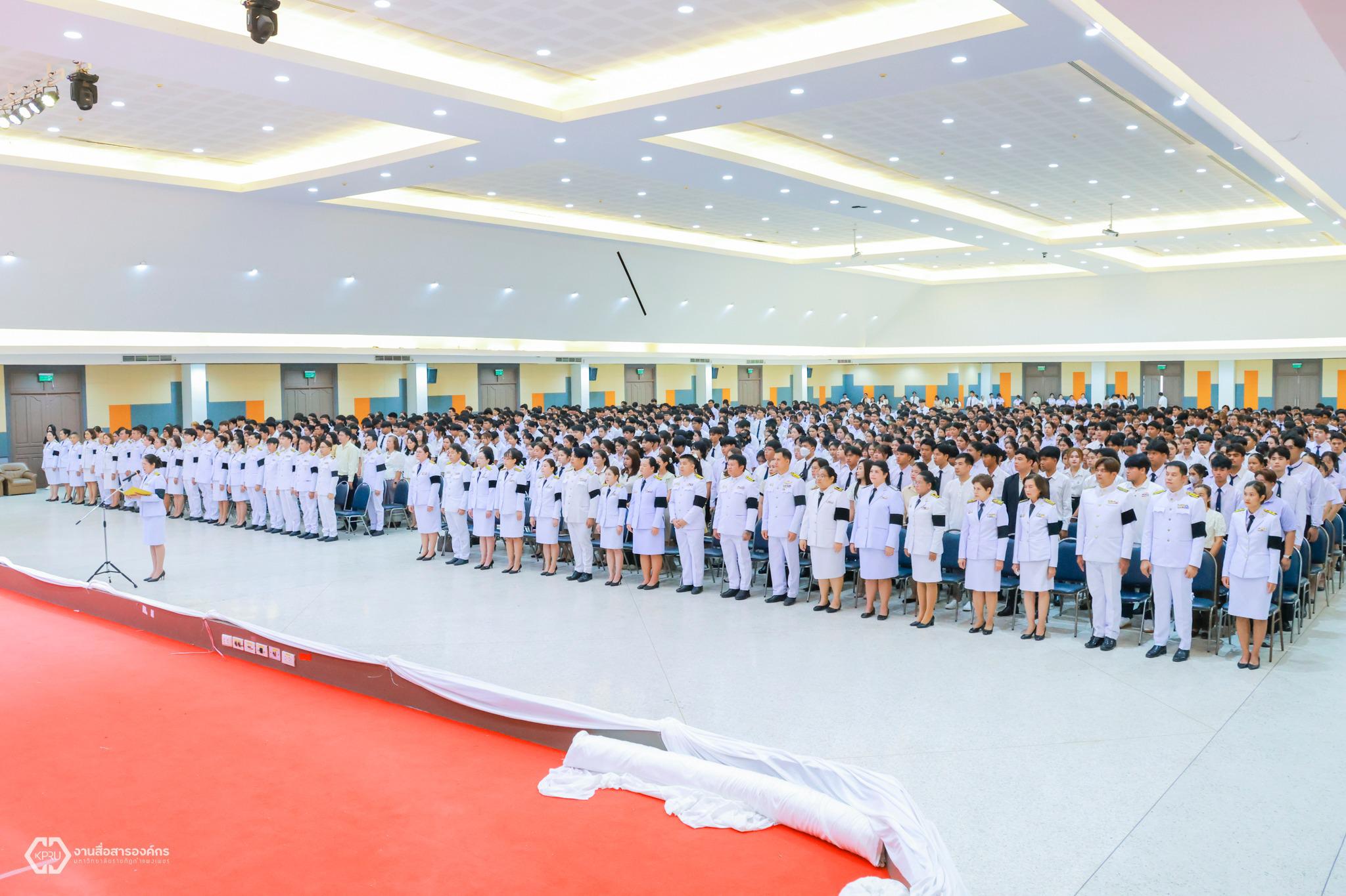 27. พิธีเฉลิมพระเกียรติ สมเด็จพระนางเจ้าสุทิดา พัชรสุธาพิมลลักษณ พระบรมราชินี เนื่องในโอกาสมหามงคลวันเฉลิมพระชนมพรรษา ๔ รอบ