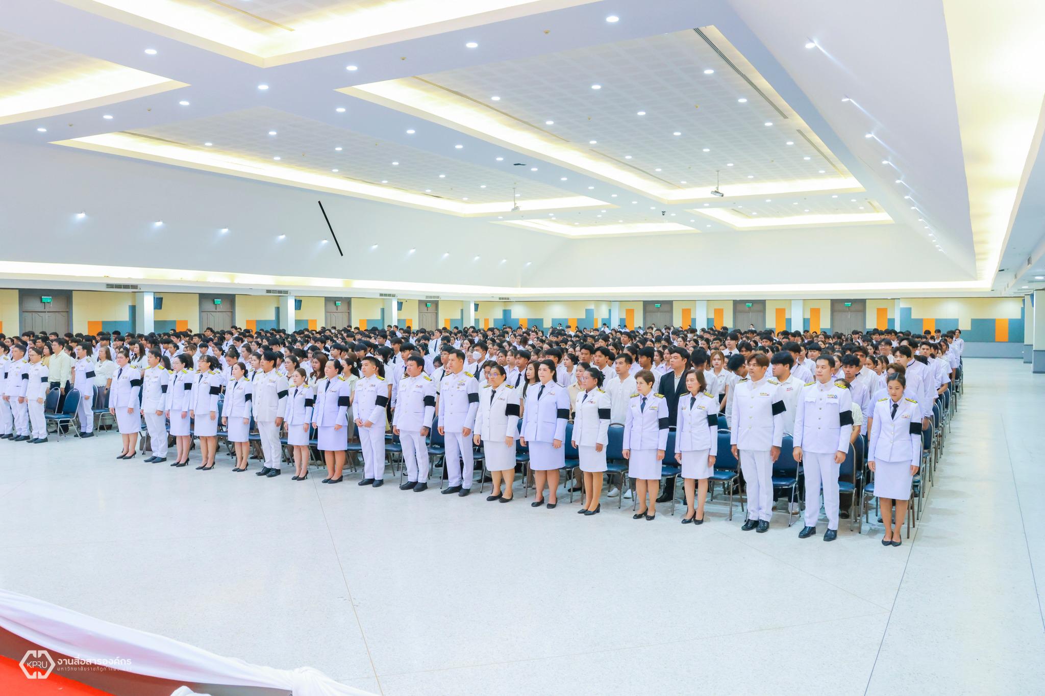 29. พิธีเฉลิมพระเกียรติ สมเด็จพระนางเจ้าสุทิดา พัชรสุธาพิมลลักษณ พระบรมราชินี เนื่องในโอกาสมหามงคลวันเฉลิมพระชนมพรรษา ๔ รอบ