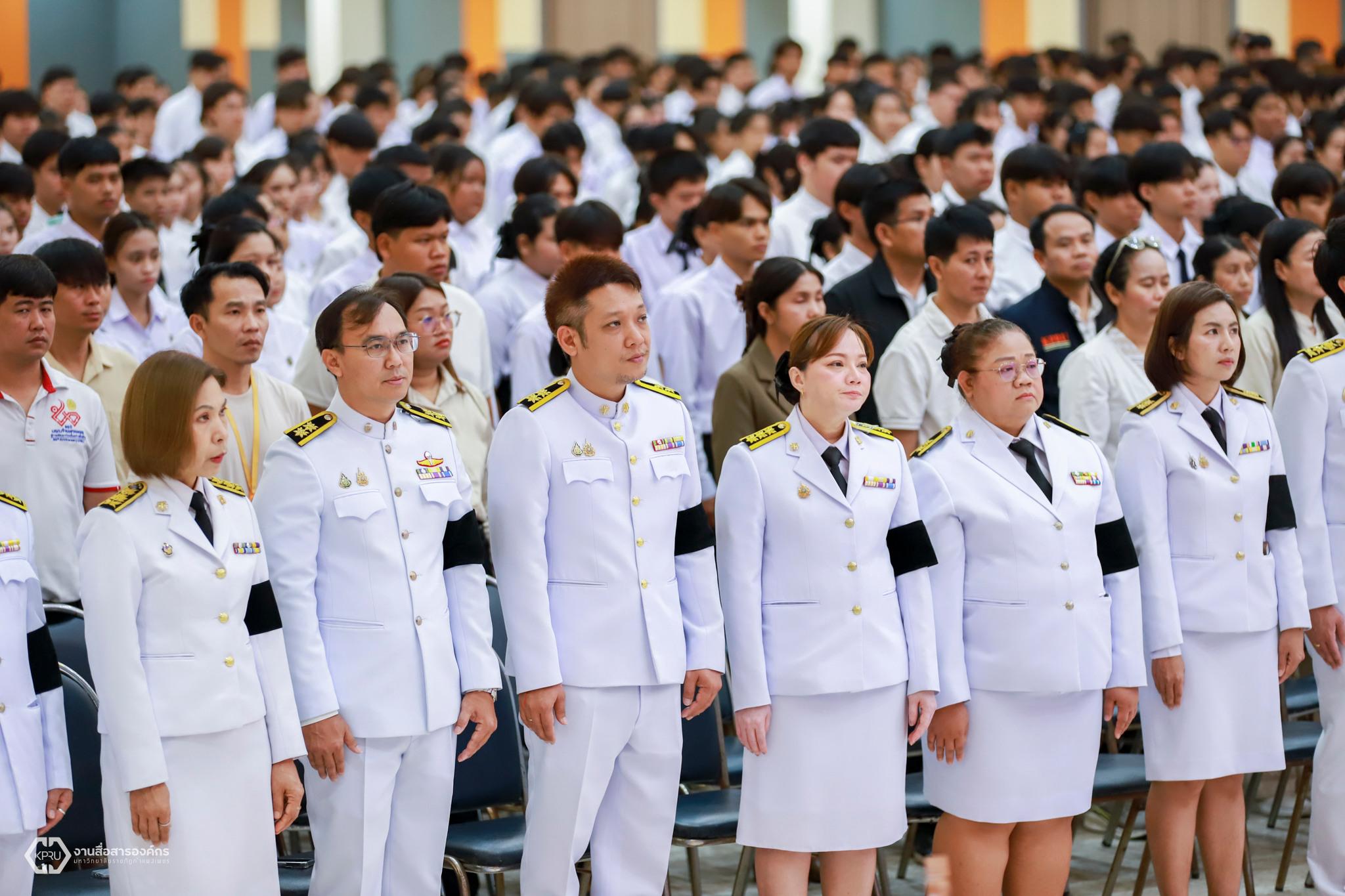 30. พิธีเฉลิมพระเกียรติ สมเด็จพระนางเจ้าสุทิดา พัชรสุธาพิมลลักษณ พระบรมราชินี เนื่องในโอกาสมหามงคลวันเฉลิมพระชนมพรรษา ๔ รอบ