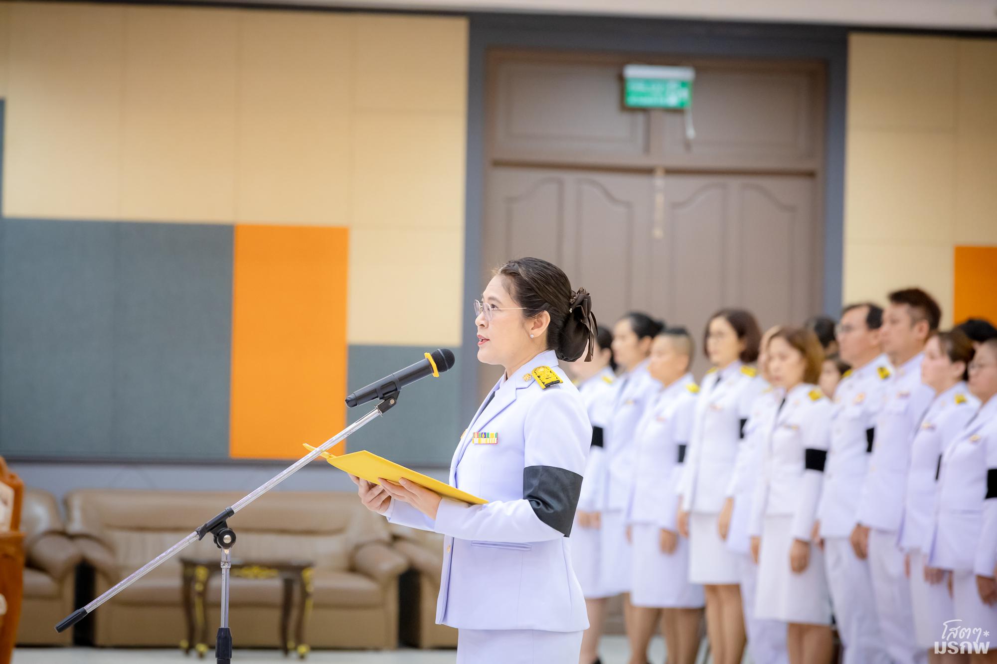 31. พิธีเฉลิมพระเกียรติ สมเด็จพระนางเจ้าสุทิดา พัชรสุธาพิมลลักษณ พระบรมราชินี เนื่องในโอกาสมหามงคลวันเฉลิมพระชนมพรรษา ๔ รอบ