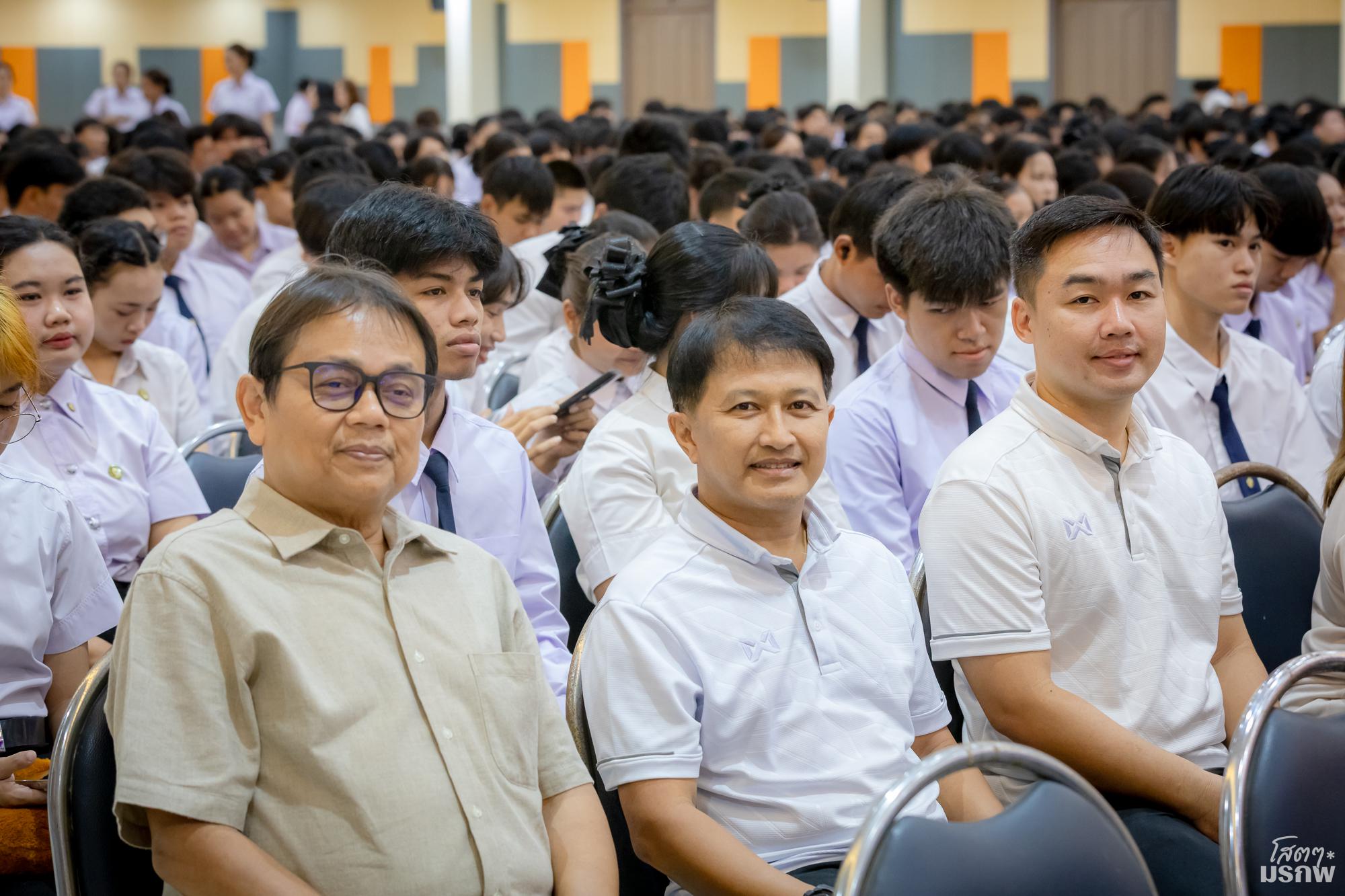 42. พิธีเฉลิมพระเกียรติ สมเด็จพระนางเจ้าสุทิดา พัชรสุธาพิมลลักษณ พระบรมราชินี เนื่องในโอกาสมหามงคลวันเฉลิมพระชนมพรรษา ๔ รอบ