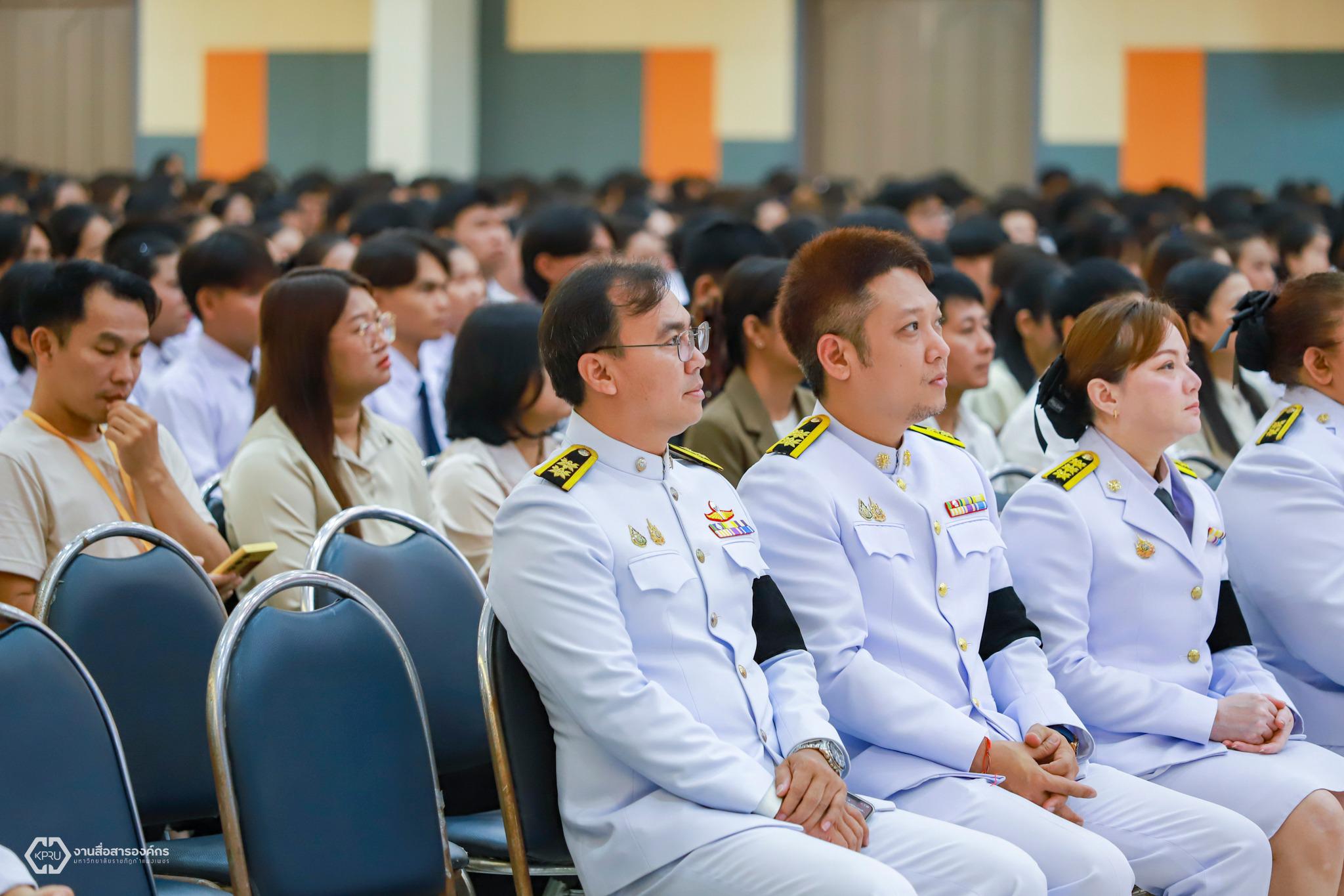 51. พิธีเฉลิมพระเกียรติ สมเด็จพระนางเจ้าสุทิดา พัชรสุธาพิมลลักษณ พระบรมราชินี เนื่องในโอกาสมหามงคลวันเฉลิมพระชนมพรรษา ๔ รอบ
