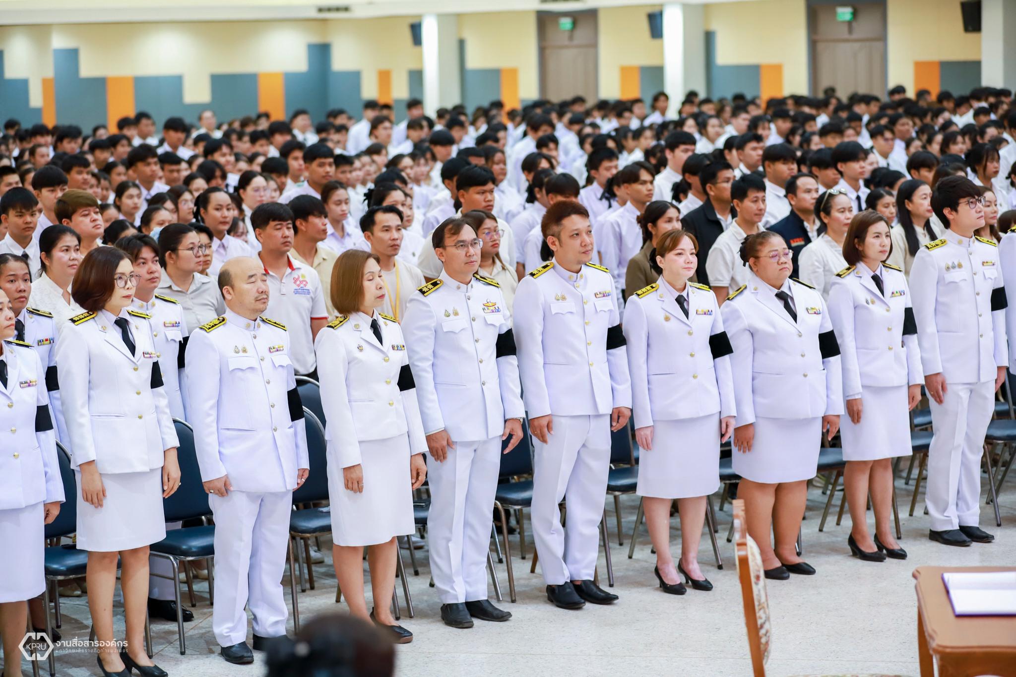 3. พิธีเฉลิมพระเกียรติ สมเด็จพระนางเจ้าสุทิดา พัชรสุธาพิมลลักษณ พระบรมราชินี เนื่องในโอกาสมหามงคลวันเฉลิมพระชนมพรรษา ๔ รอบ