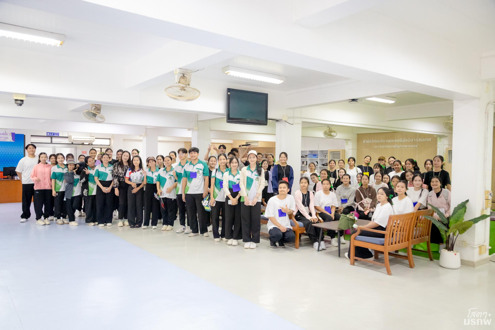5. วันที่ 4 มิถุนายน 2569 แนะนำบริการสำนักวิทยบริการและเทคโนโลยีสารสนเทศ