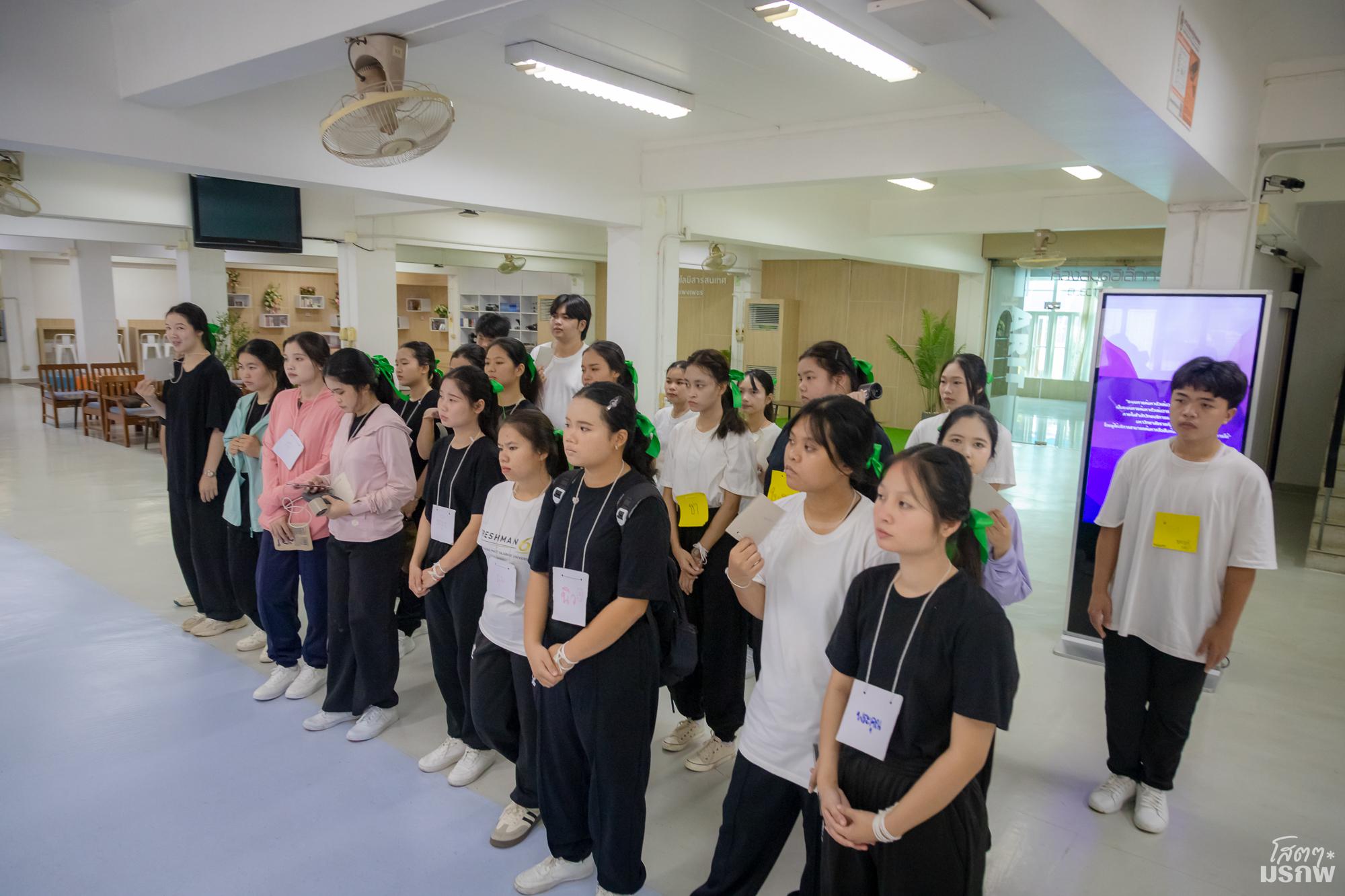 6. วันที่ 4 มิถุนายน 2569 แนะนำบริการสำนักวิทยบริการและเทคโนโลยีสารสนเทศ