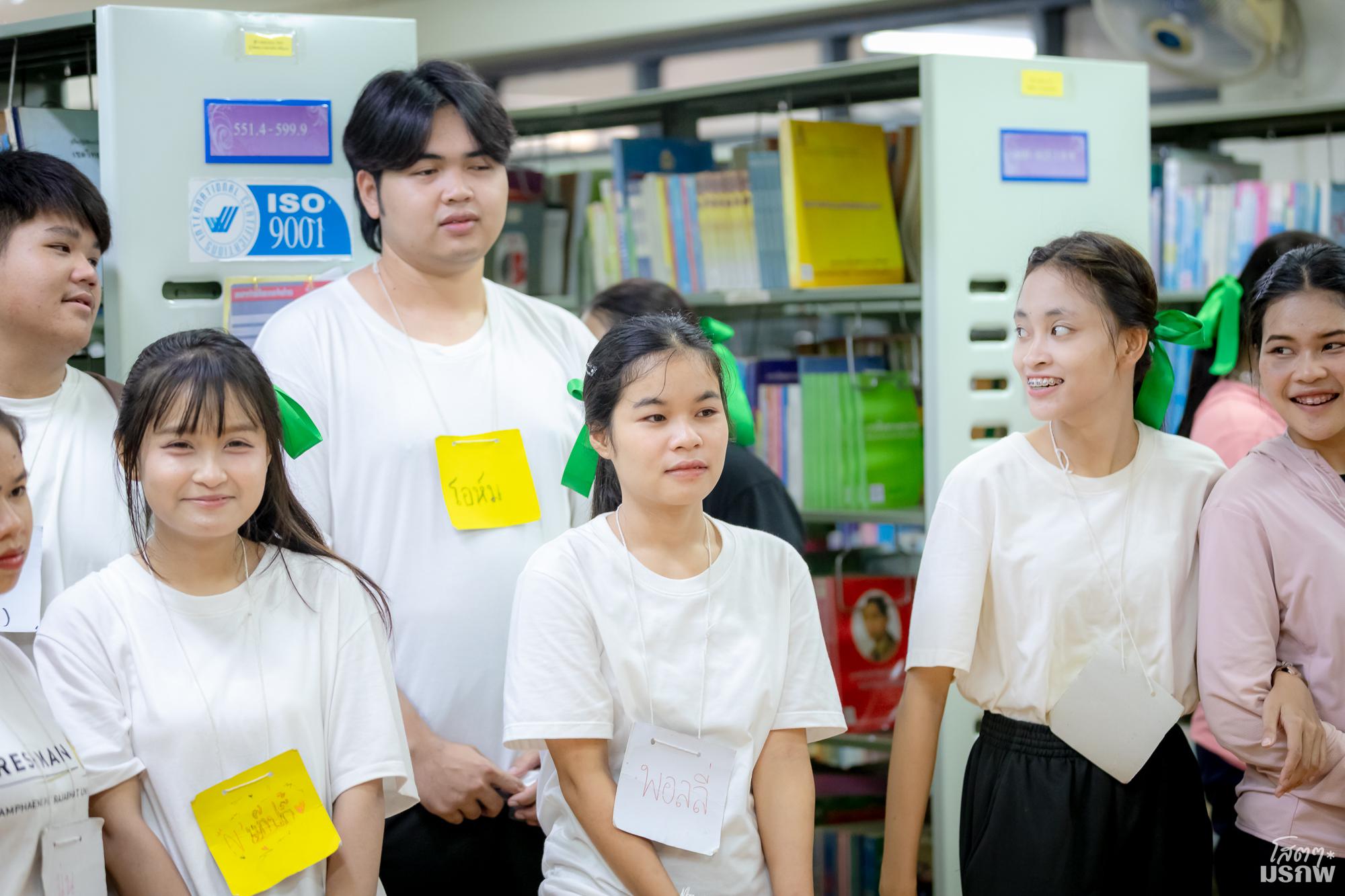 7. วันที่ 4 มิถุนายน 2569 แนะนำบริการสำนักวิทยบริการและเทคโนโลยีสารสนเทศ
