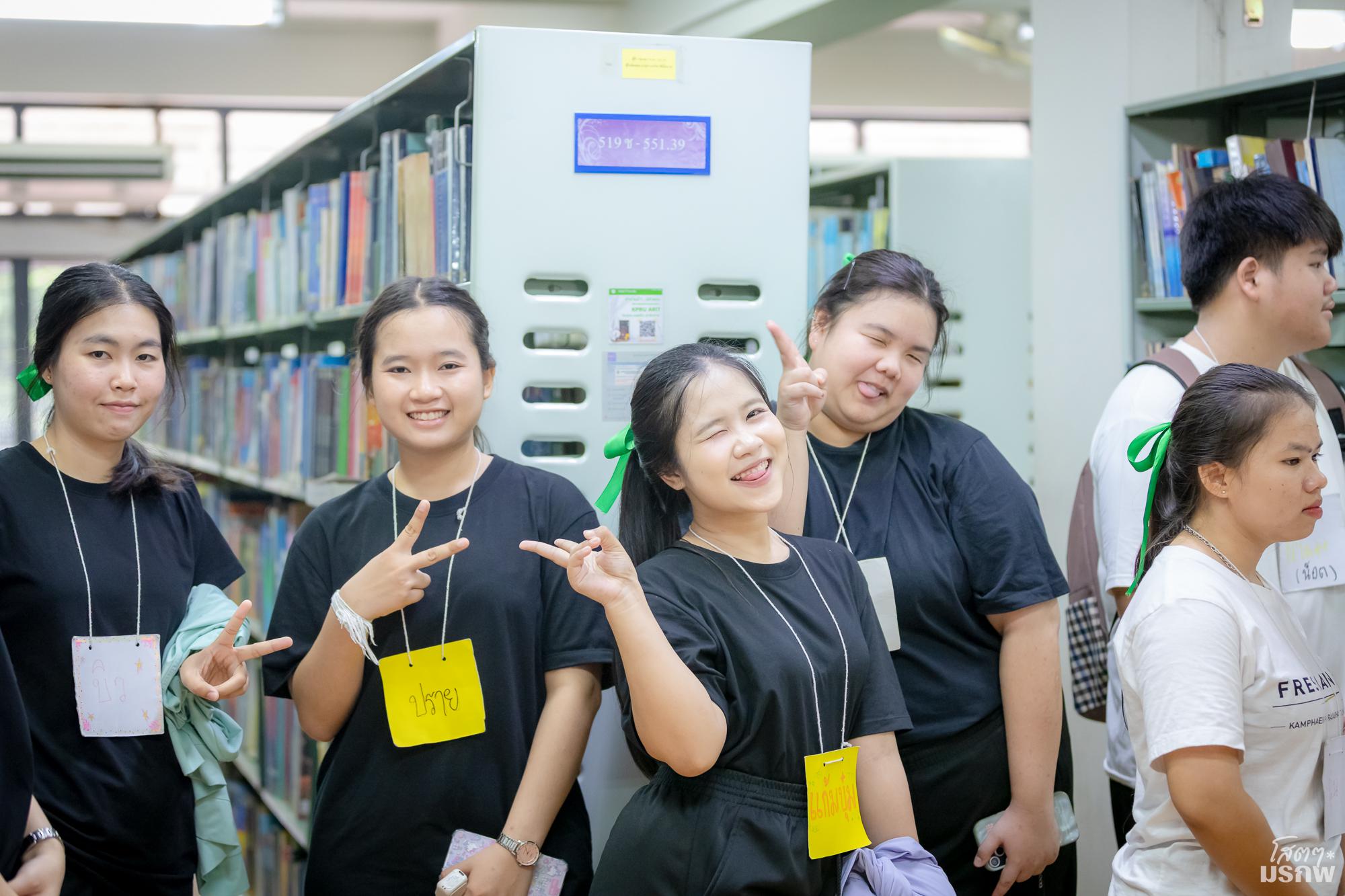 8. วันที่ 4 มิถุนายน 2569 แนะนำบริการสำนักวิทยบริการและเทคโนโลยีสารสนเทศ