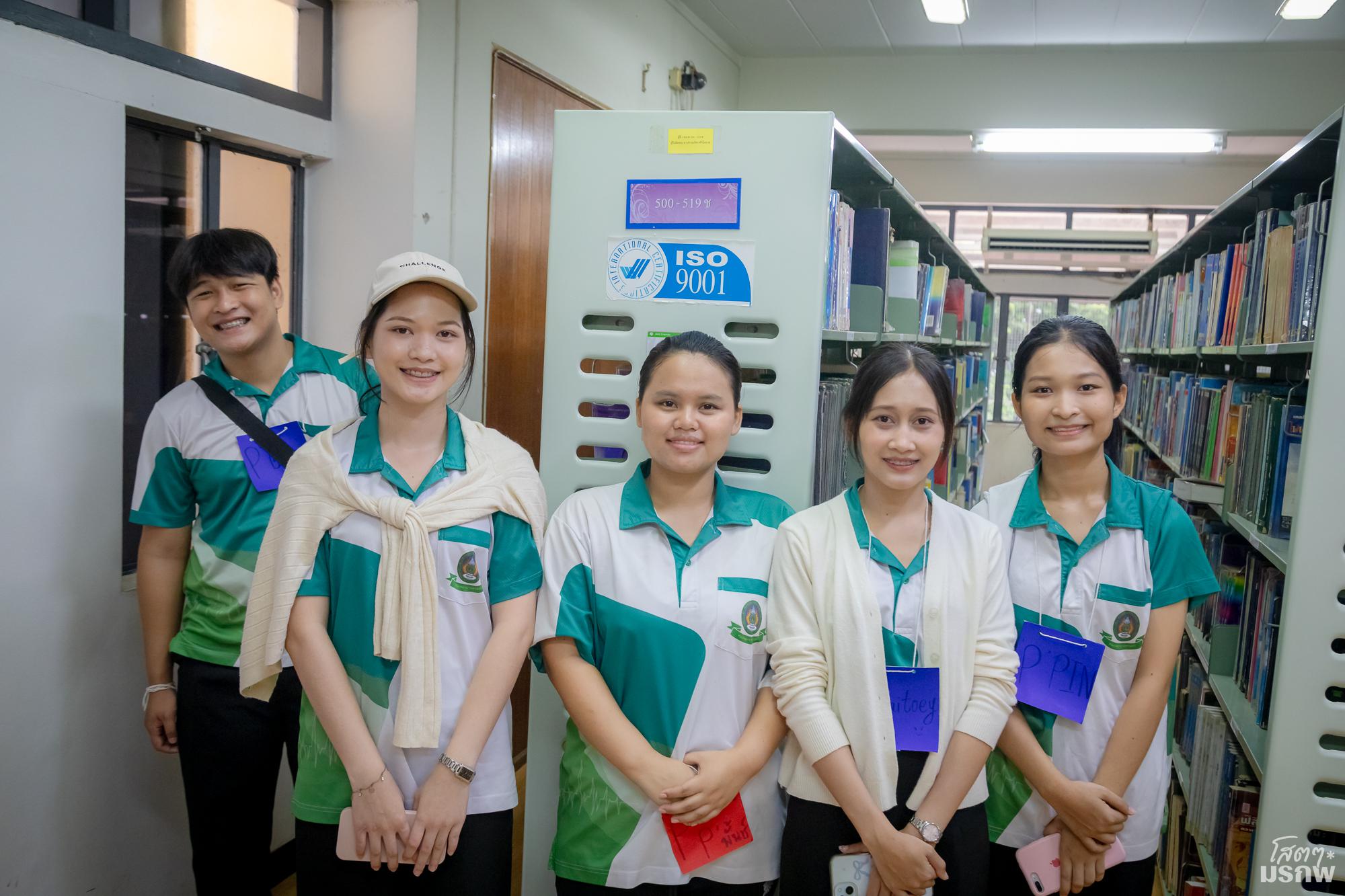 13. วันที่ 4 มิถุนายน 2569 แนะนำบริการสำนักวิทยบริการและเทคโนโลยีสารสนเทศ