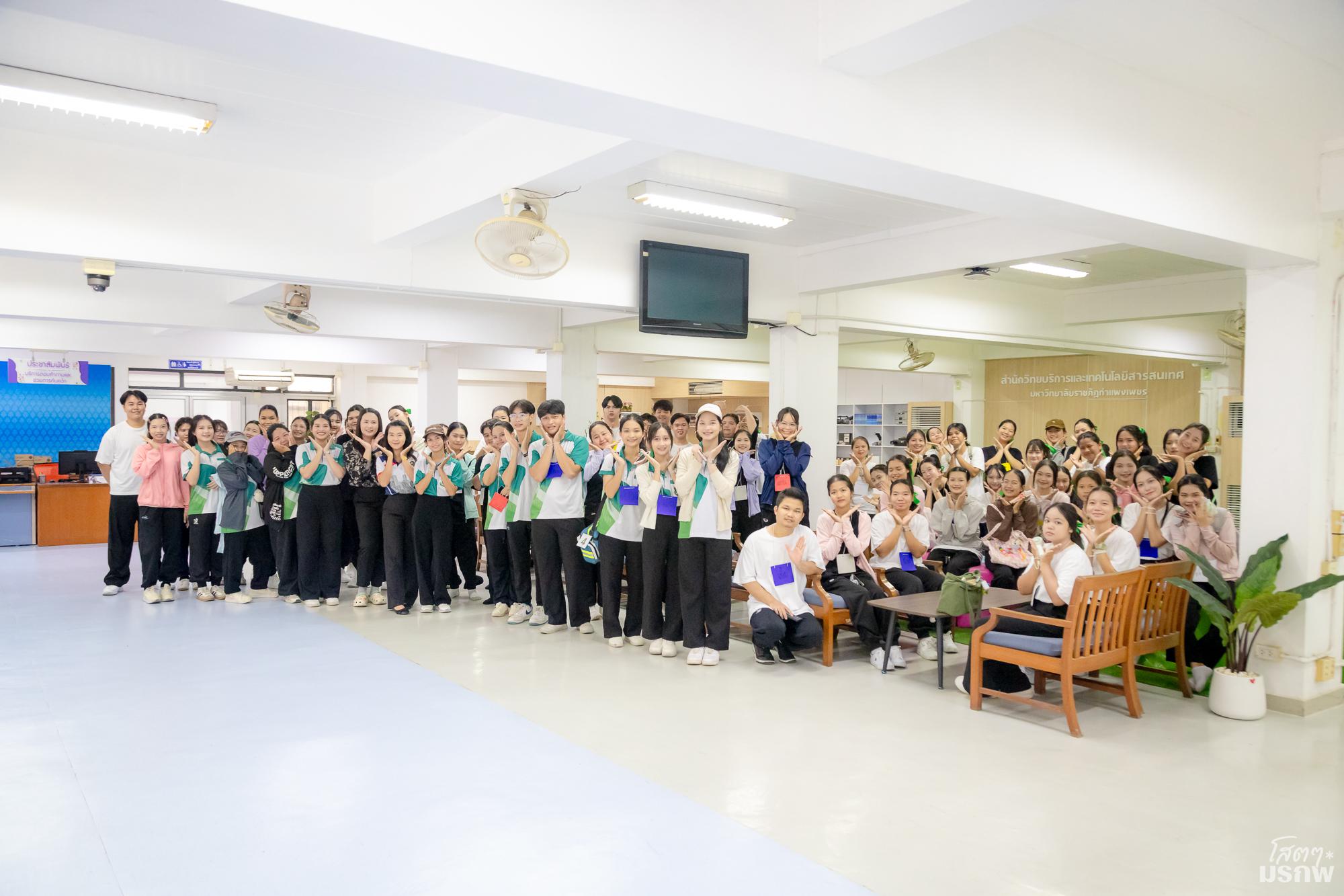 16. วันที่ 4 มิถุนายน 2569 แนะนำบริการสำนักวิทยบริการและเทคโนโลยีสารสนเทศ