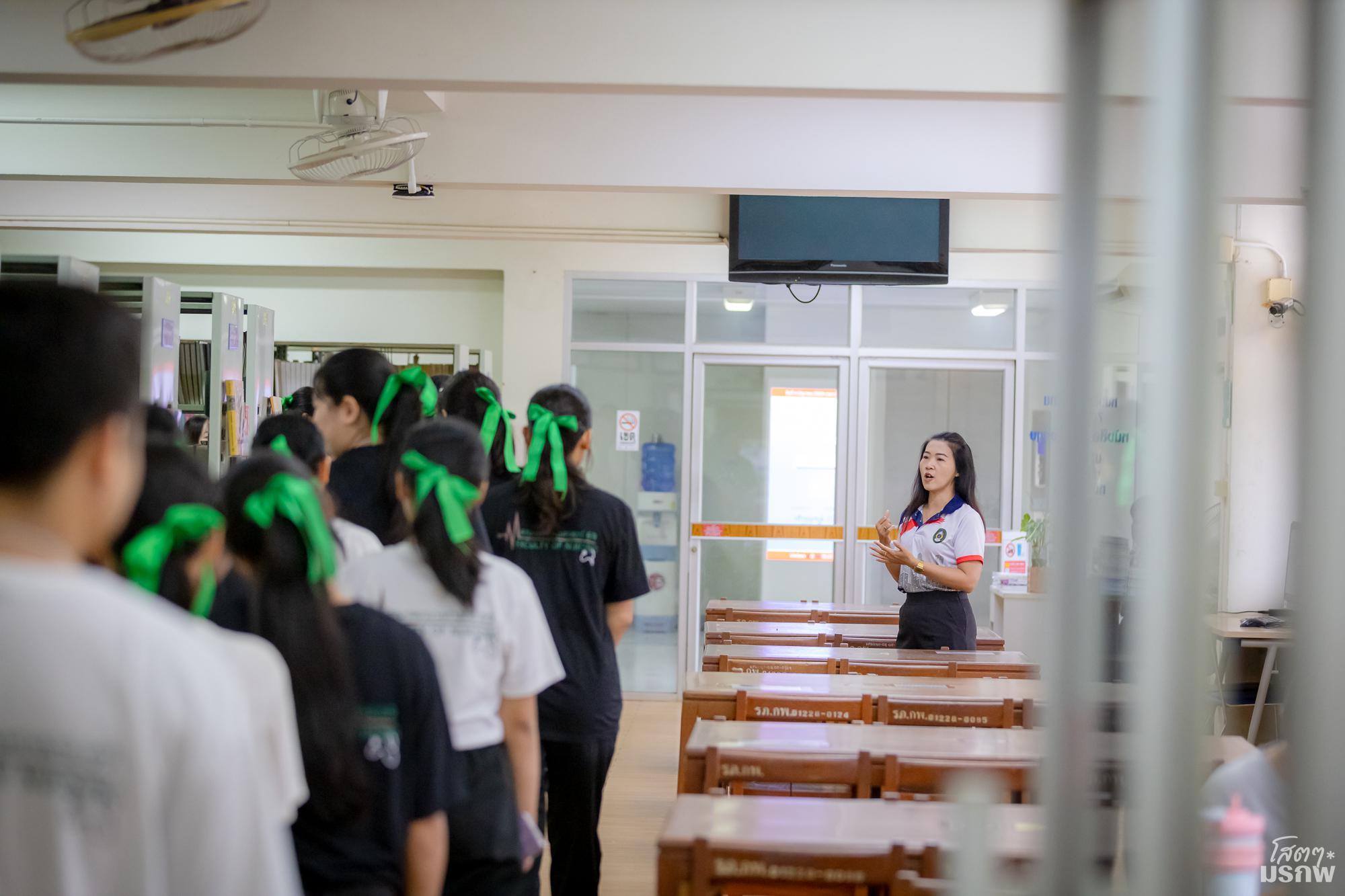 17. วันที่ 4 มิถุนายน 2569 แนะนำบริการสำนักวิทยบริการและเทคโนโลยีสารสนเทศ