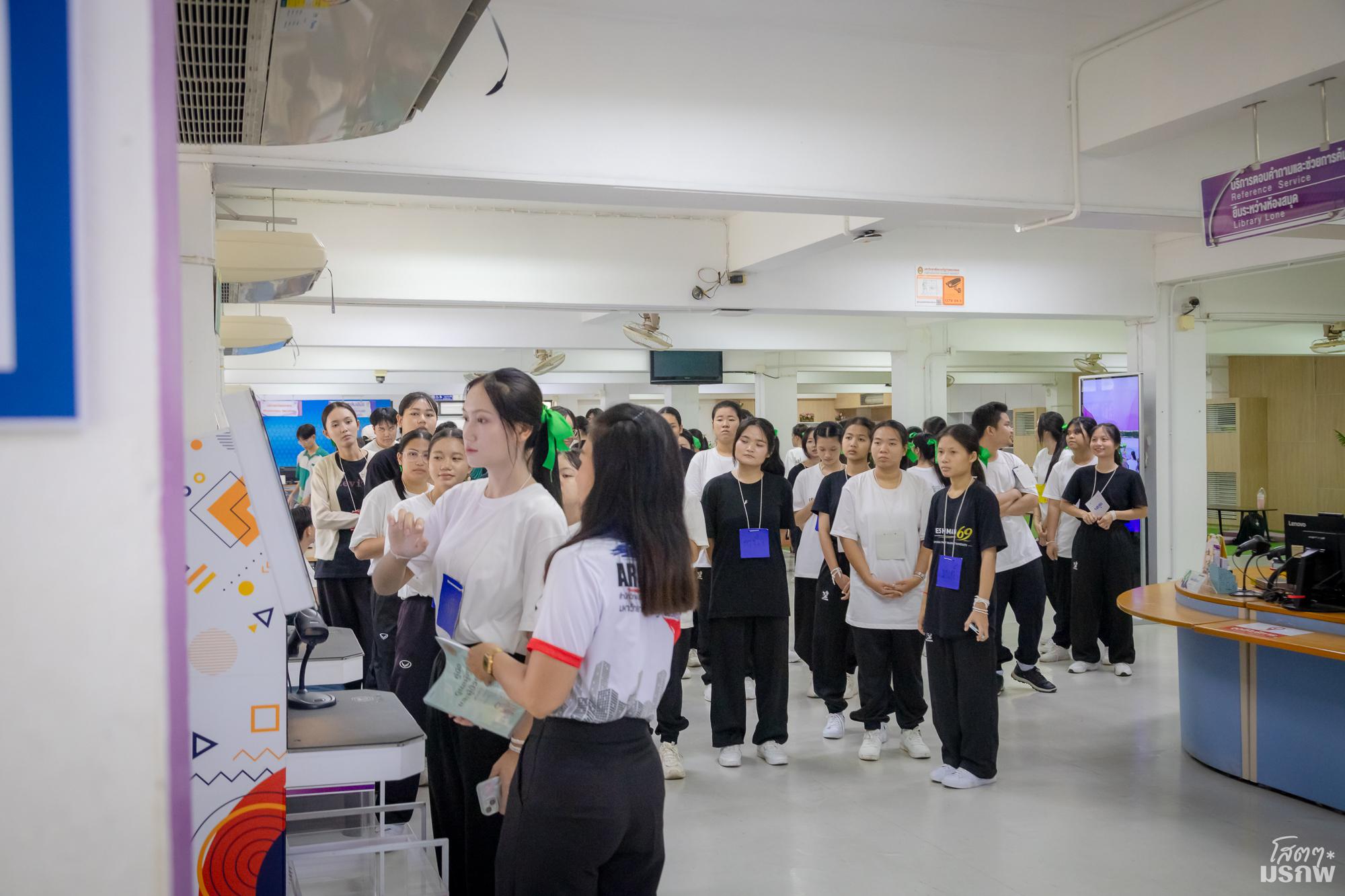 19. วันที่ 4 มิถุนายน 2569 แนะนำบริการสำนักวิทยบริการและเทคโนโลยีสารสนเทศ