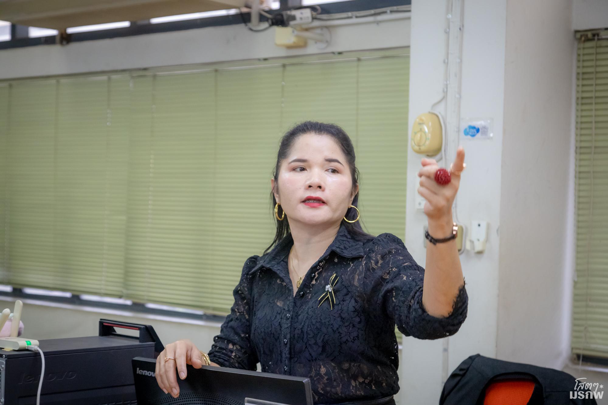 20. วันที่ 4 มิถุนายน 2569 แนะนำบริการสำนักวิทยบริการและเทคโนโลยีสารสนเทศ
