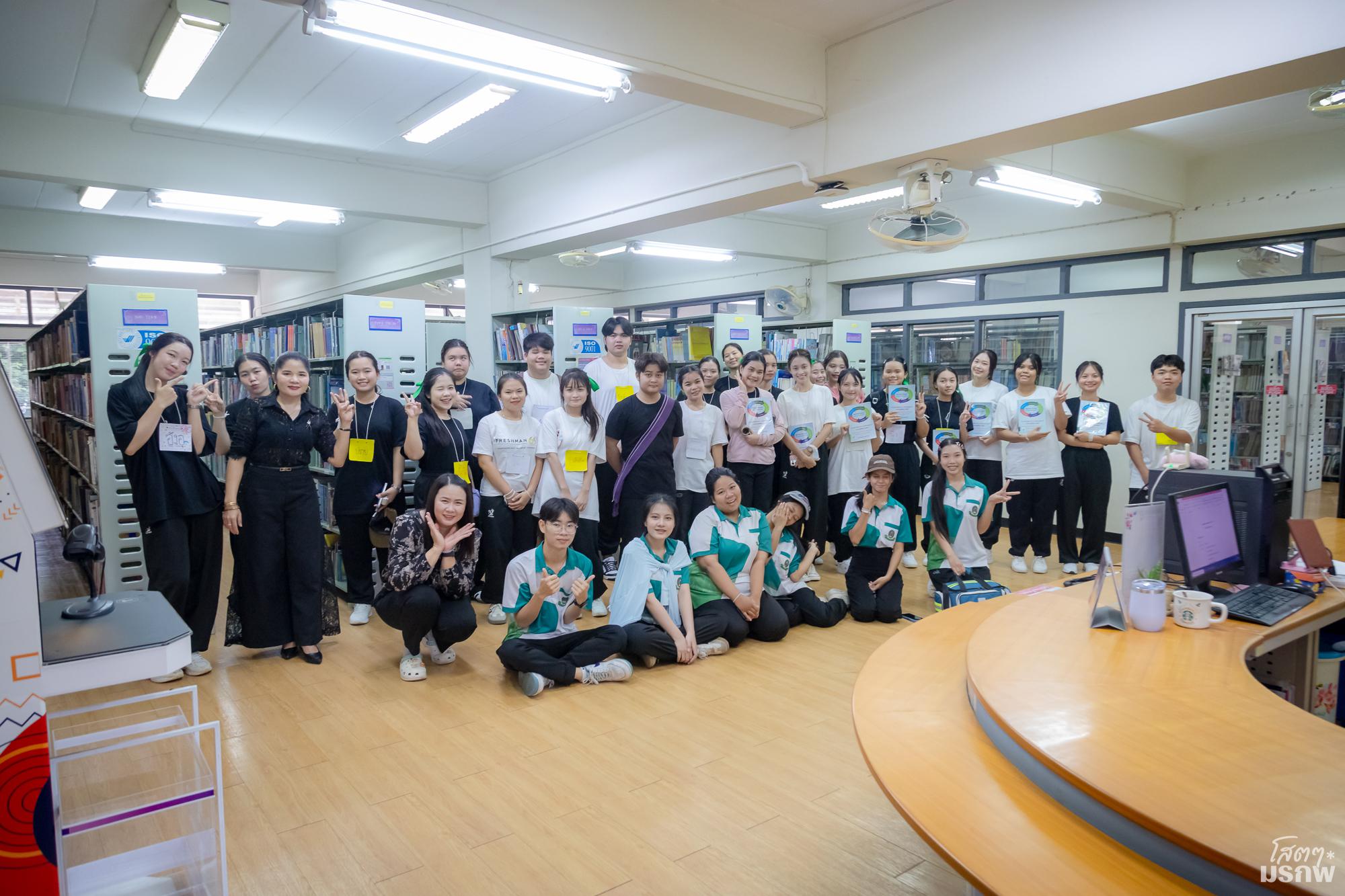 30. วันที่ 4 มิถุนายน 2569 แนะนำบริการสำนักวิทยบริการและเทคโนโลยีสารสนเทศ