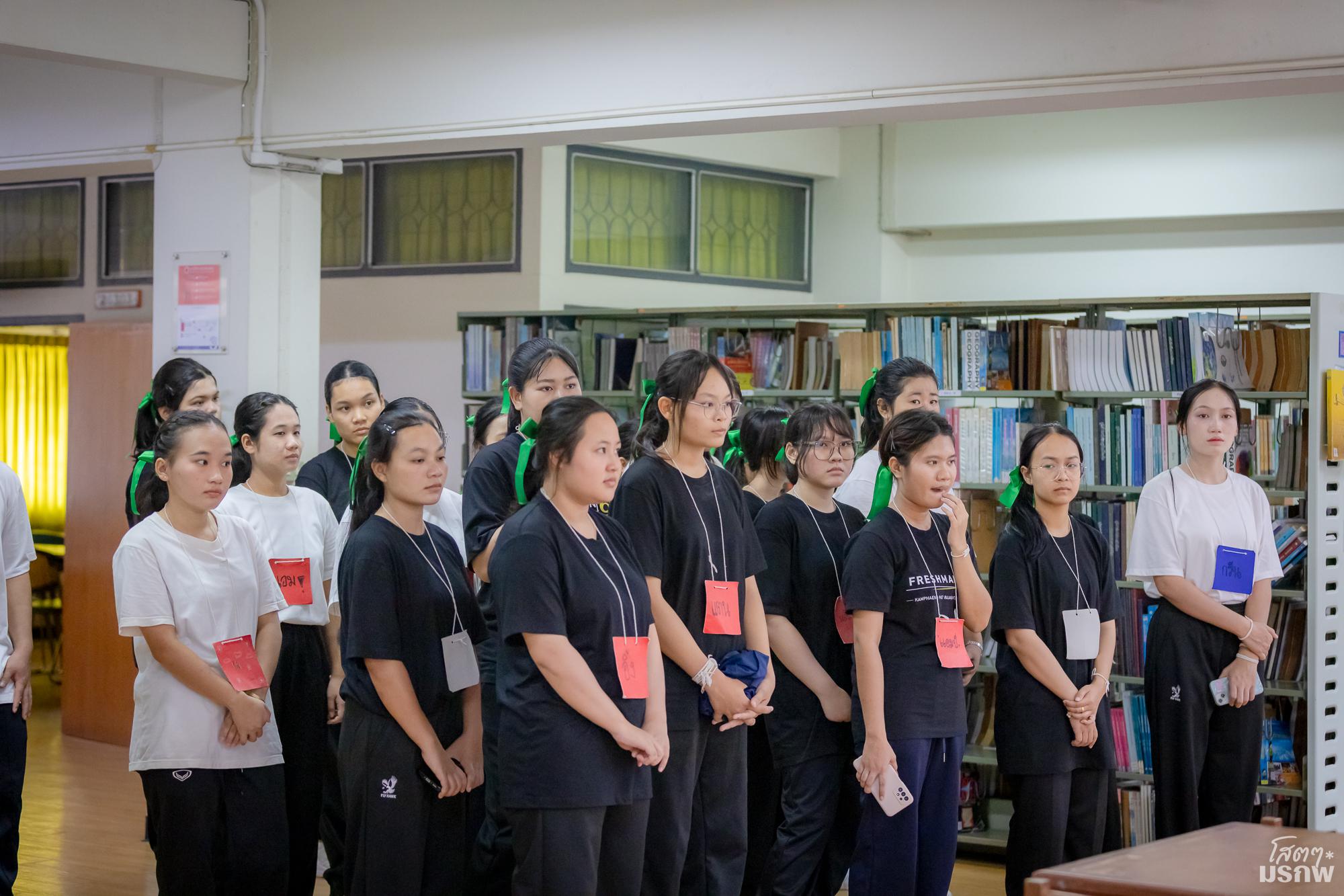 32. วันที่ 4 มิถุนายน 2569 แนะนำบริการสำนักวิทยบริการและเทคโนโลยีสารสนเทศ