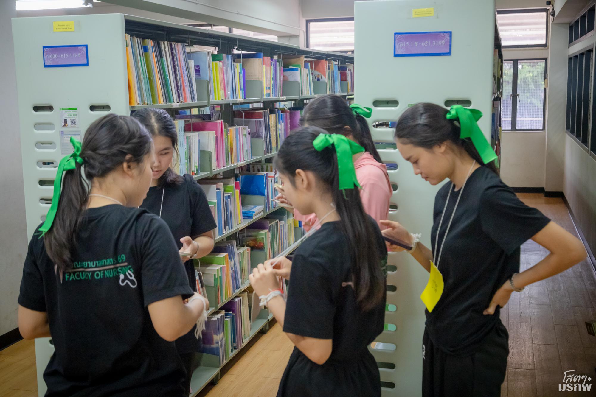 33. วันที่ 4 มิถุนายน 2569 แนะนำบริการสำนักวิทยบริการและเทคโนโลยีสารสนเทศ