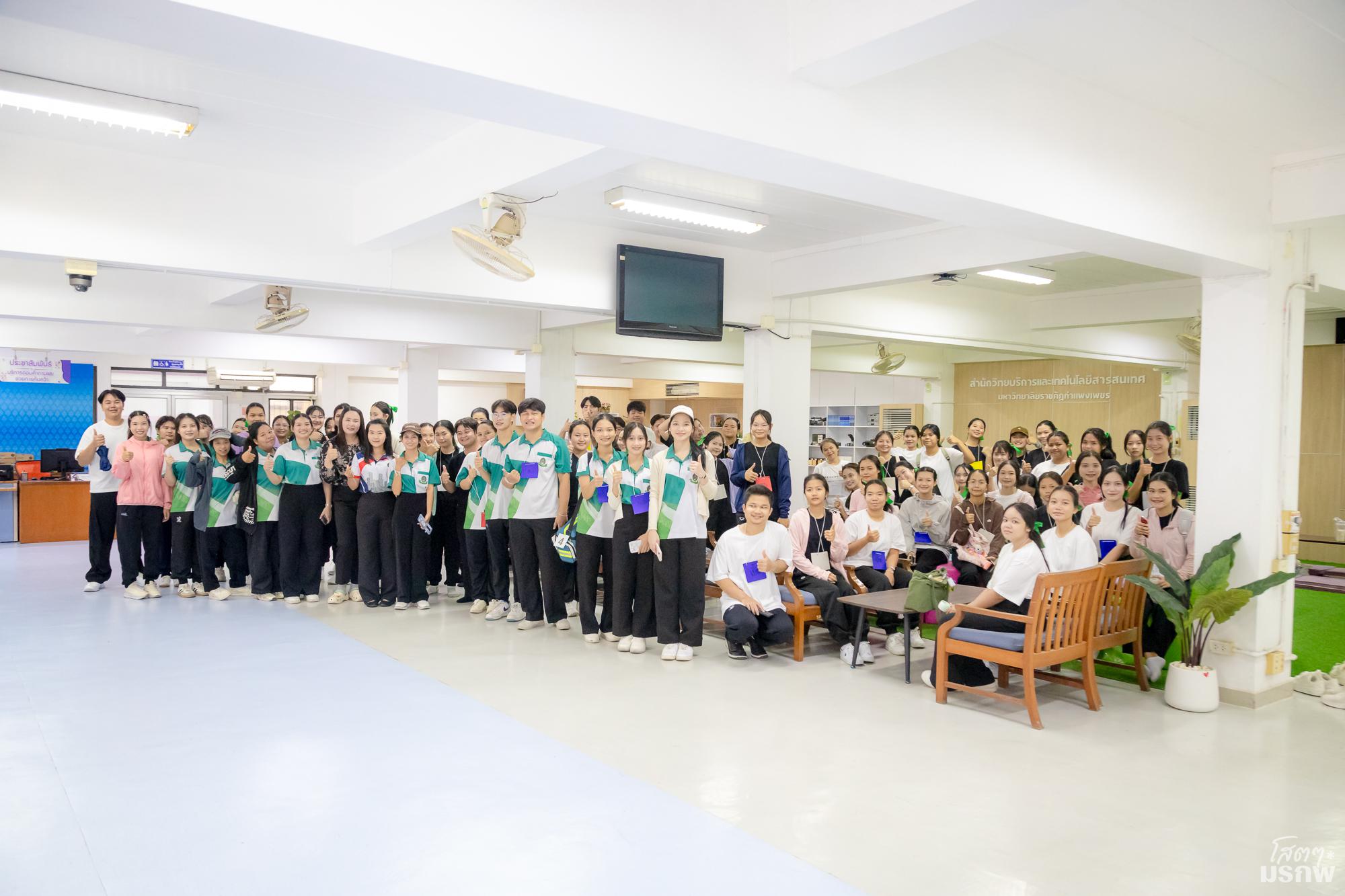 4. วันที่ 4 มิถุนายน 2569 แนะนำบริการสำนักวิทยบริการและเทคโนโลยีสารสนเทศ ให้กับนักศึกษาคณะพยาบาลศาสตร์