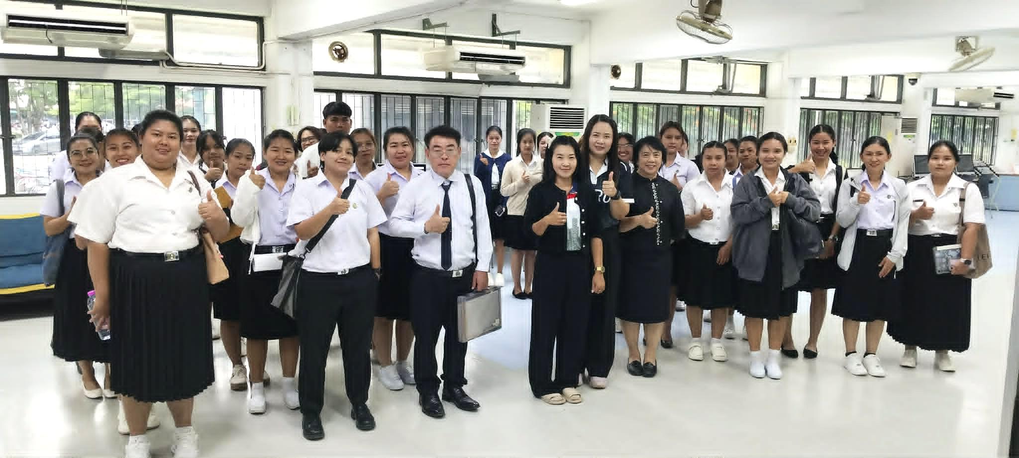 วันที่ 12 มิถุนายน 2569 แนะนำบริการสำนักวิทยบริการและเทคโนโลยีสารสนเทศ