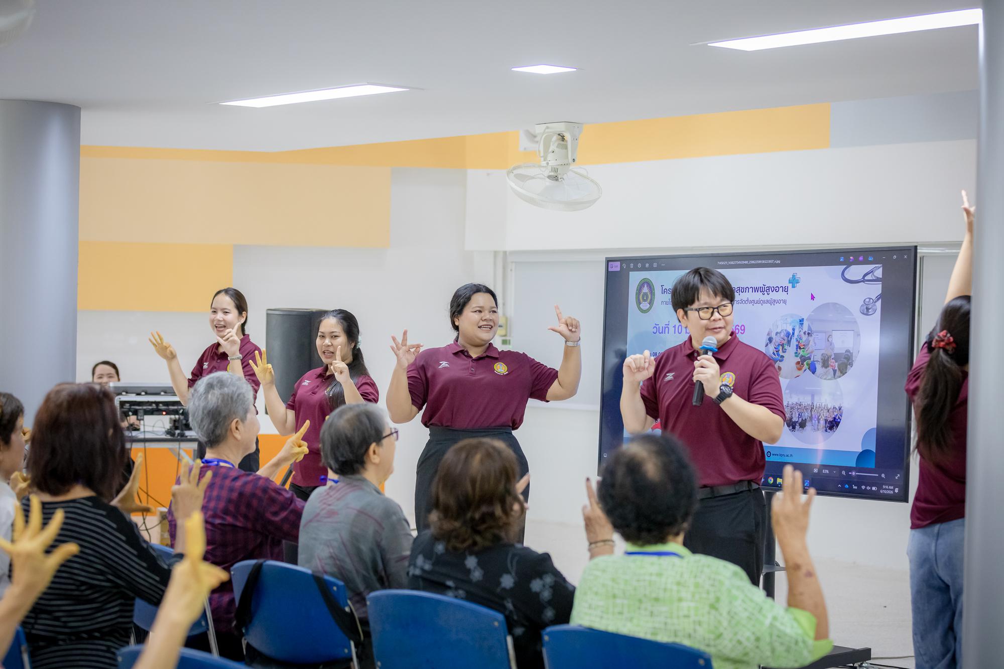 1. วันที่ 10 มิถุนายน 2569 กิจกรรมส่งเสริมและดูแลสุขภาพผู้สูงอายุ ครั้งที่ 5/2569
