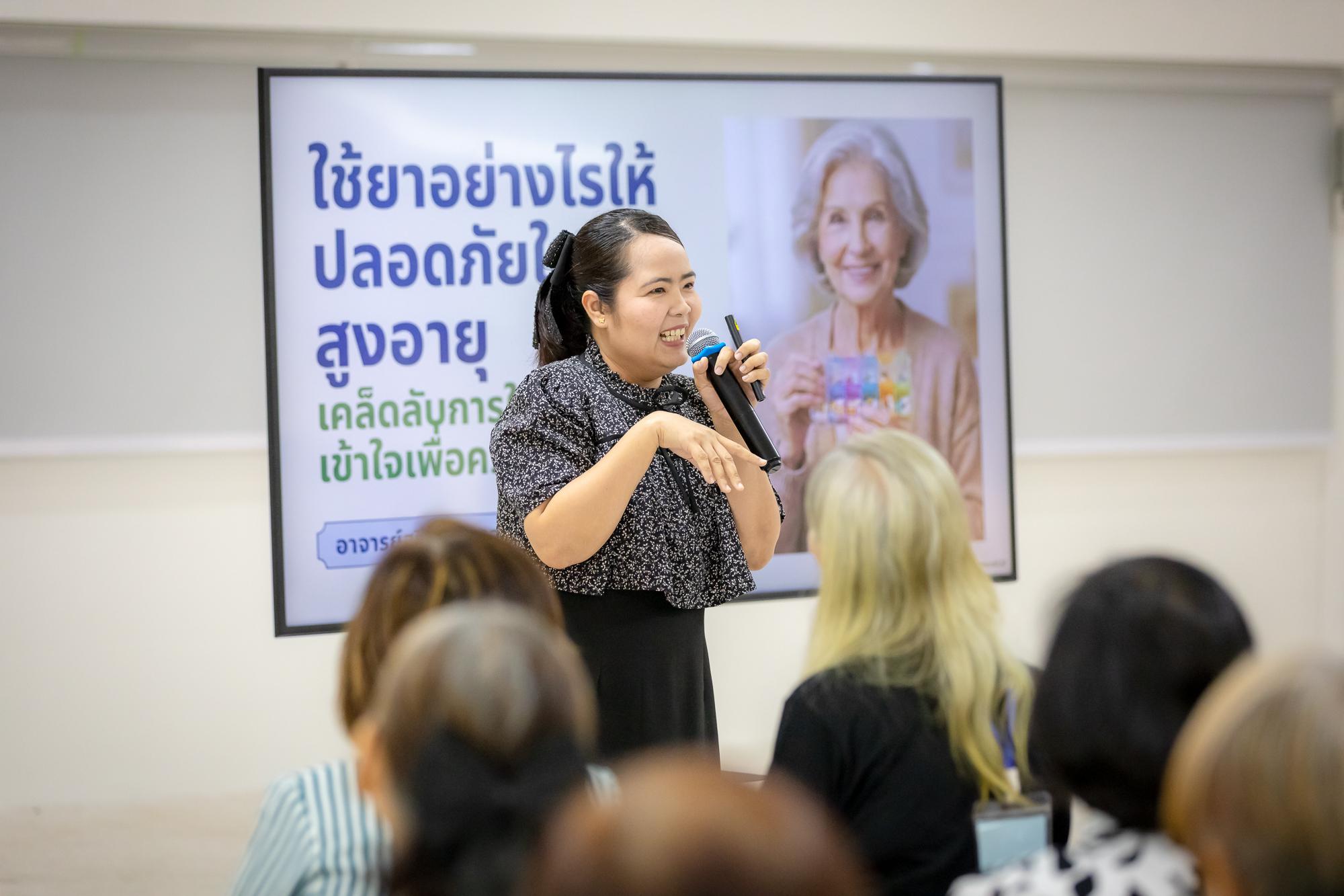 4. วันที่ 10 มิถุนายน 2569 กิจกรรมส่งเสริมและดูแลสุขภาพผู้สูงอายุ ครั้งที่ 5/2569