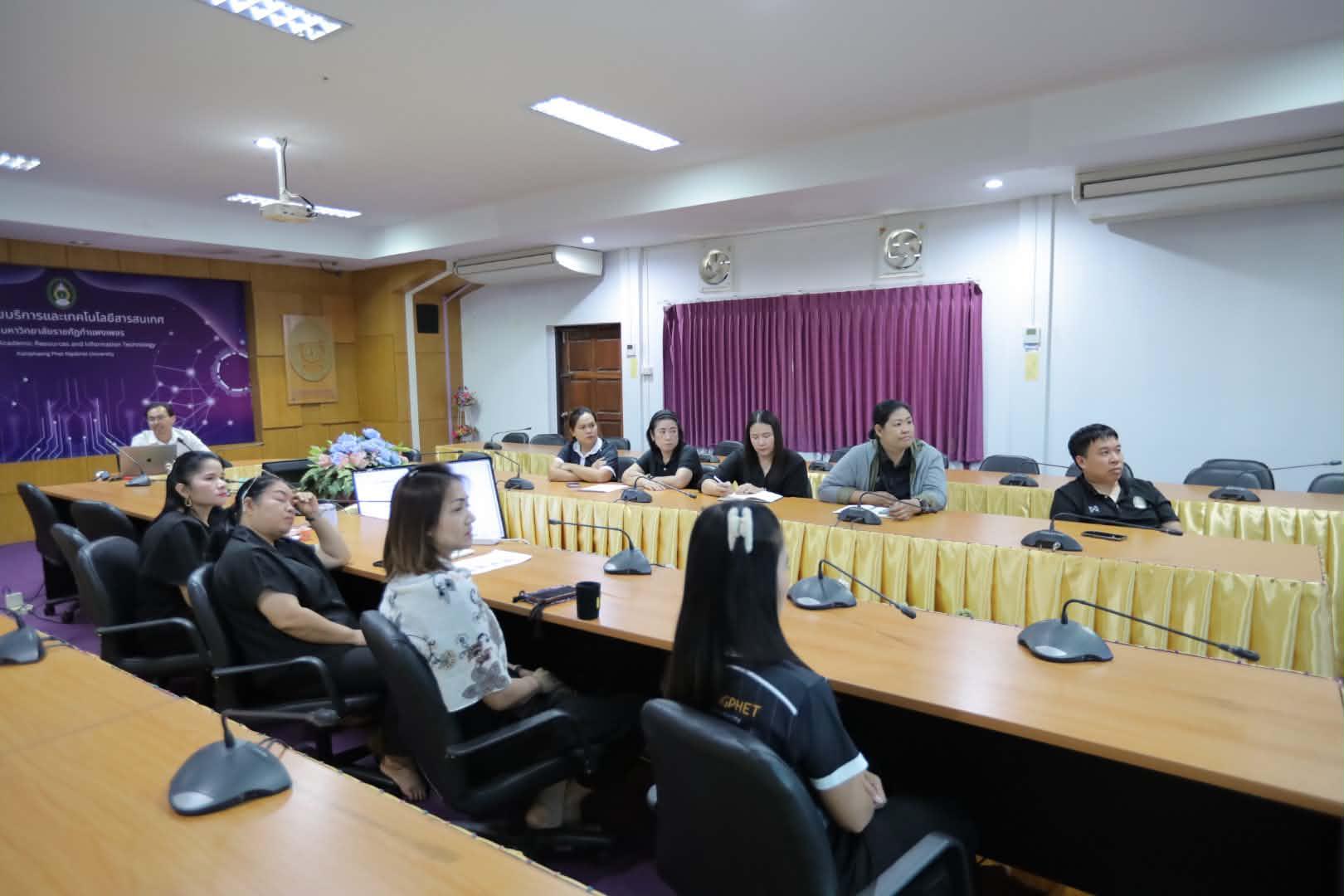 1. ประชุมเตรียมความพร้อม การอบรมเชิงปฏิบัติการ AI เพื่อการจัดการสารสนเทศ การเขียนบรรณานุกรม และการจัดทำดัชนี