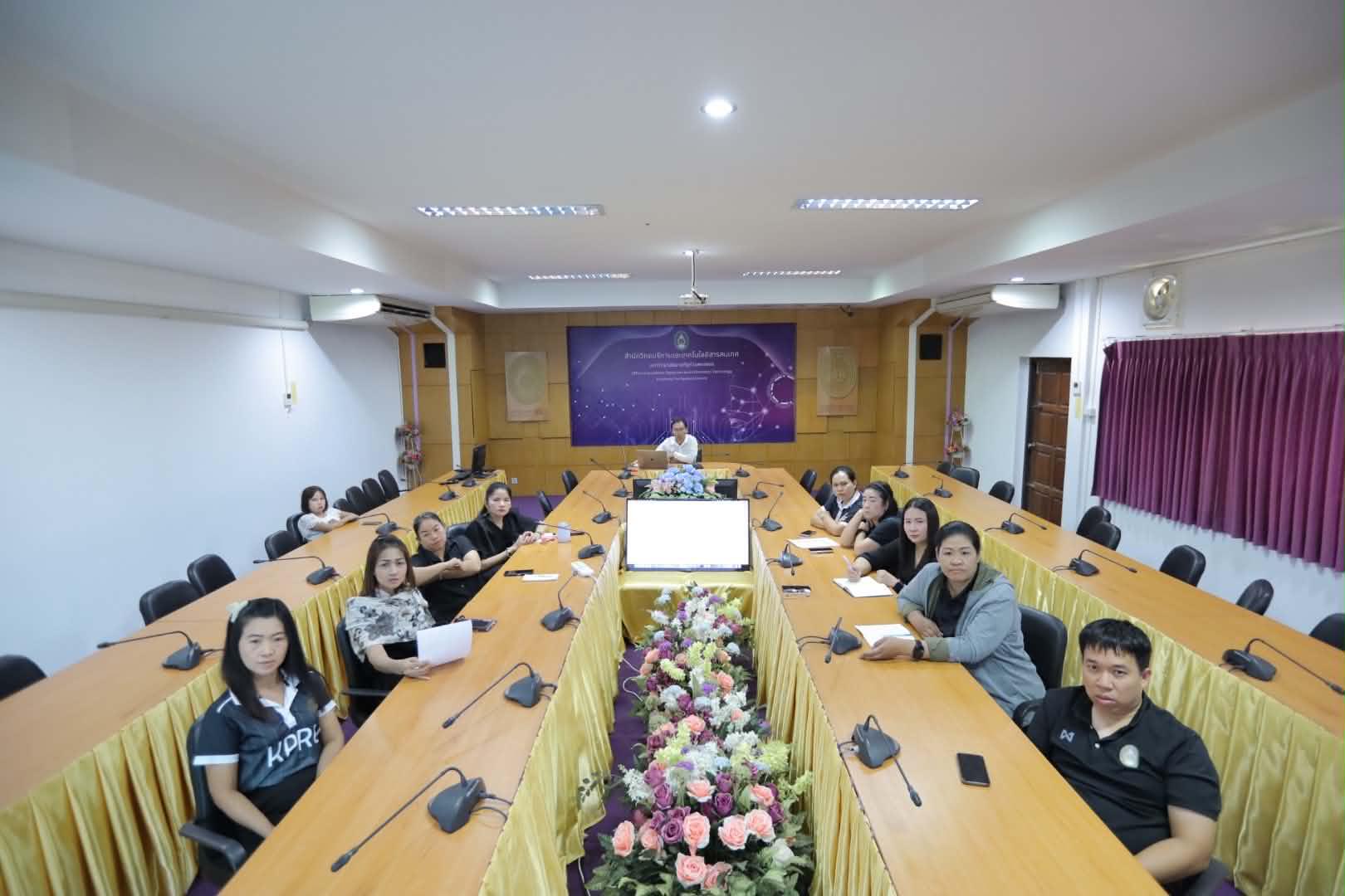 5. ประชุมเตรียมความพร้อม การอบรมเชิงปฏิบัติการ AI เพื่อการจัดการสารสนเทศ การเขียนบรรณานุกรม และการจัดทำดัชนี