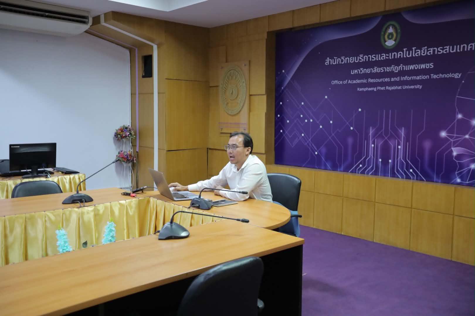 14. ประชุมเตรียมความพร้อม การอบรมเชิงปฏิบัติการ AI เพื่อการจัดการสารสนเทศ การเขียนบรรณานุกรม และการจัดทำดัชนี