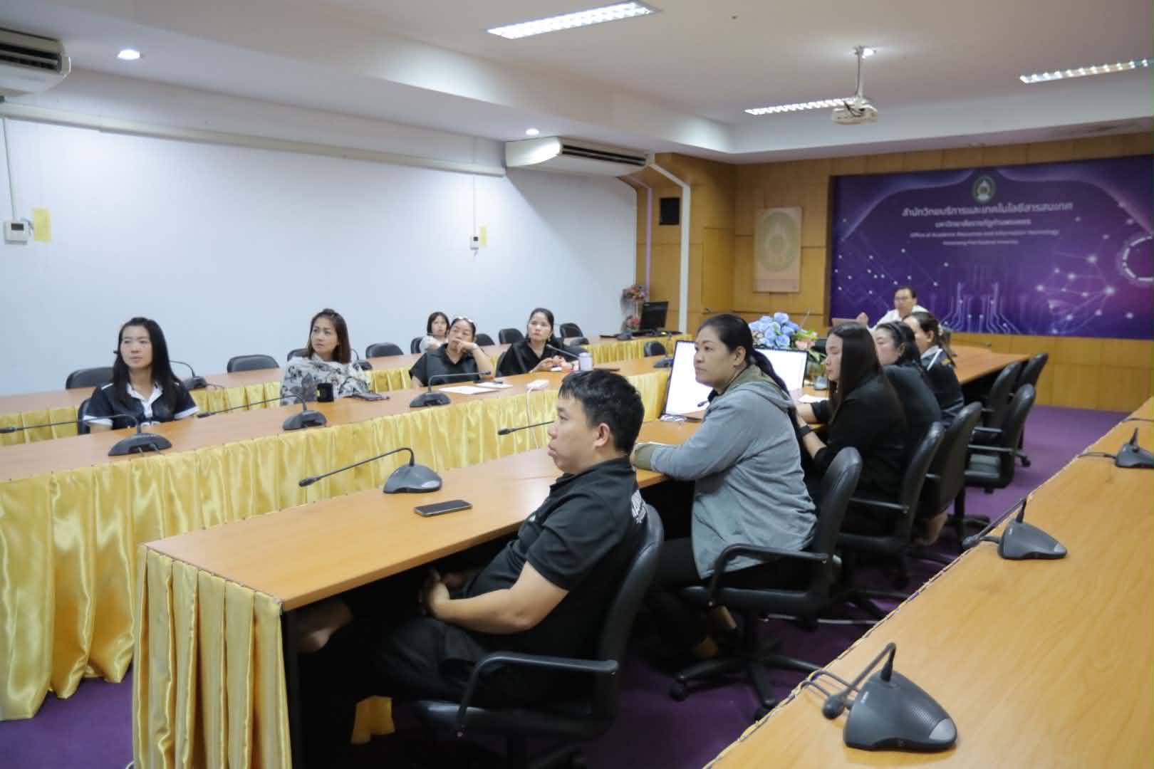 4. ประชุมเตรียมความพร้อม การอบรมเชิงปฏิบัติการ AI เพื่อการจัดการสารสนเทศ การเขียนบรรณานุกรม และการจัดทำดัชนี