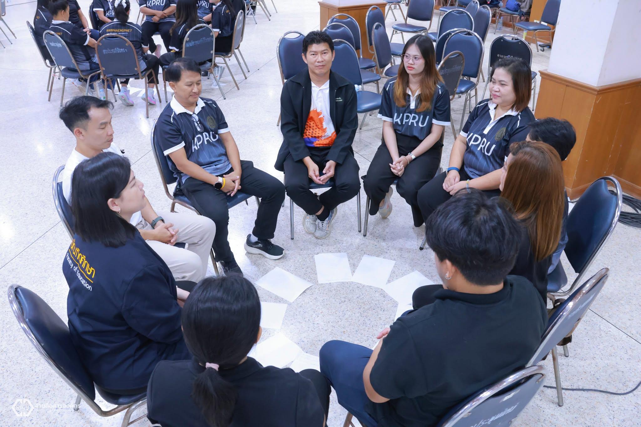 1. การสร้างเสริมวัฒนธรรมองค์กรสู่การปฏิบัติงานอย่างมีประสิทธิภาพ 2569