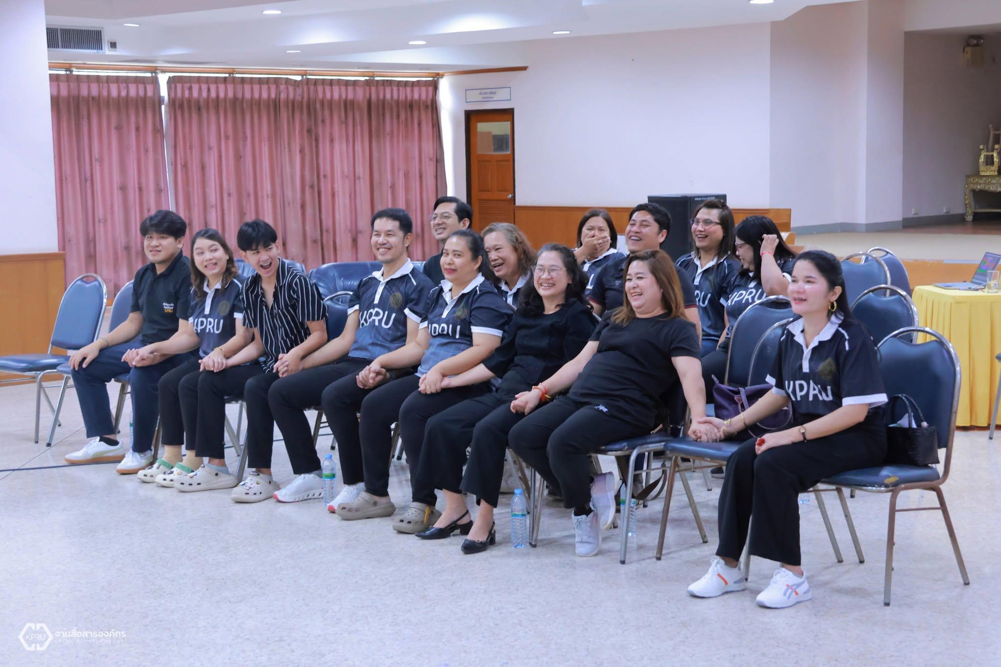 10. การสร้างเสริมวัฒนธรรมองค์กรสู่การปฏิบัติงานอย่างมีประสิทธิภาพ 2569