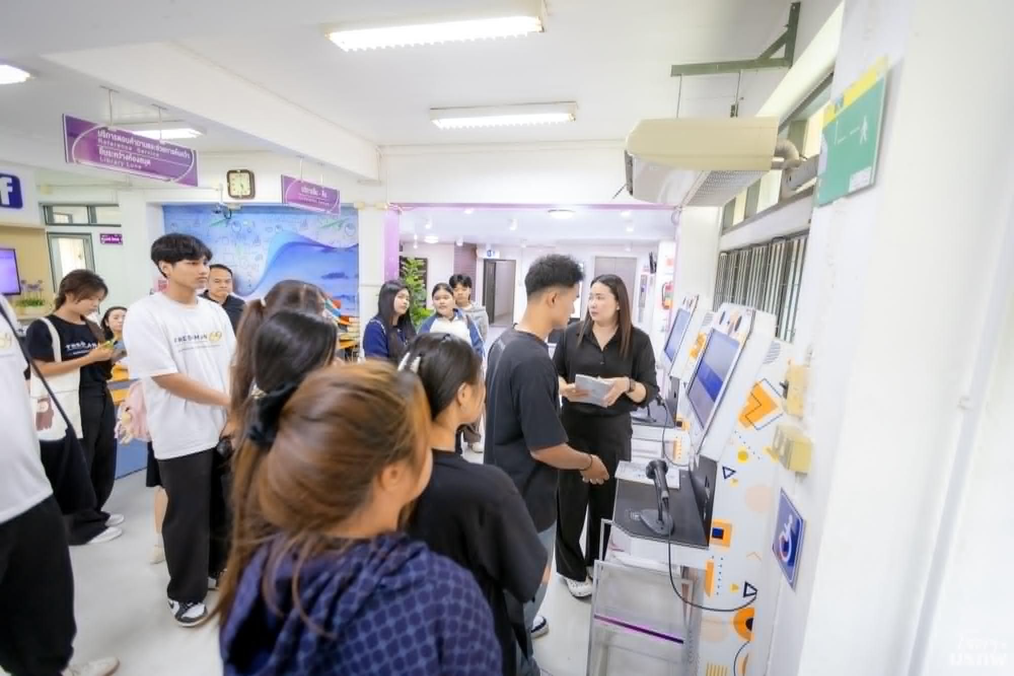 1. แนะนำสำนักวิทยบริการและเทคโนโลยีสารสนเทศ วันที่ 15 มิถุนายน 2569