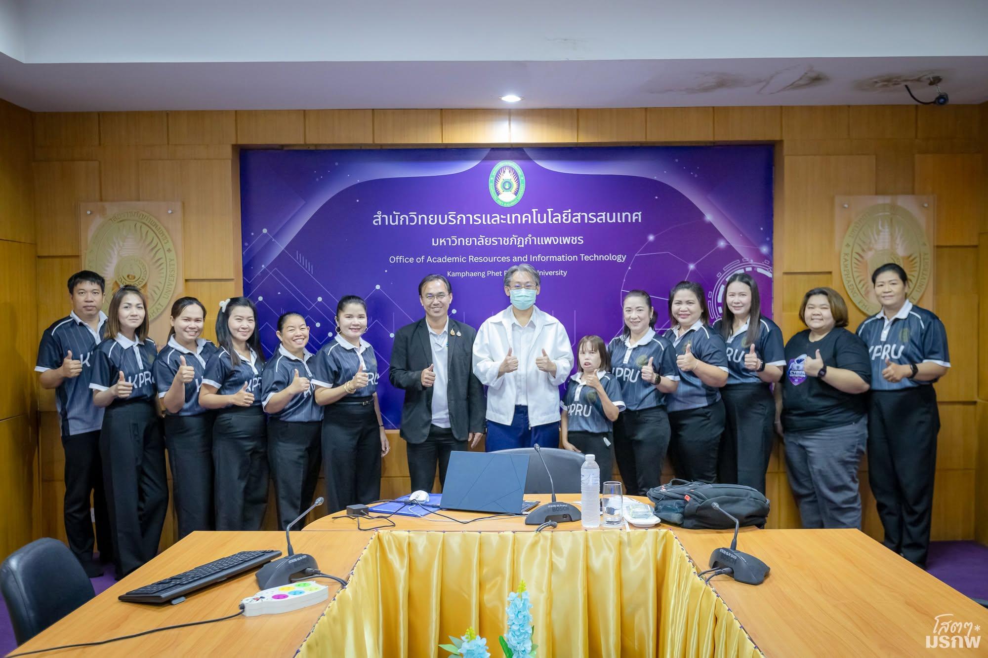 3. วันที่ 18-19 มิถุนายน 2569 ตรวจประเมินรักษาสภาพ ISO9001:2015