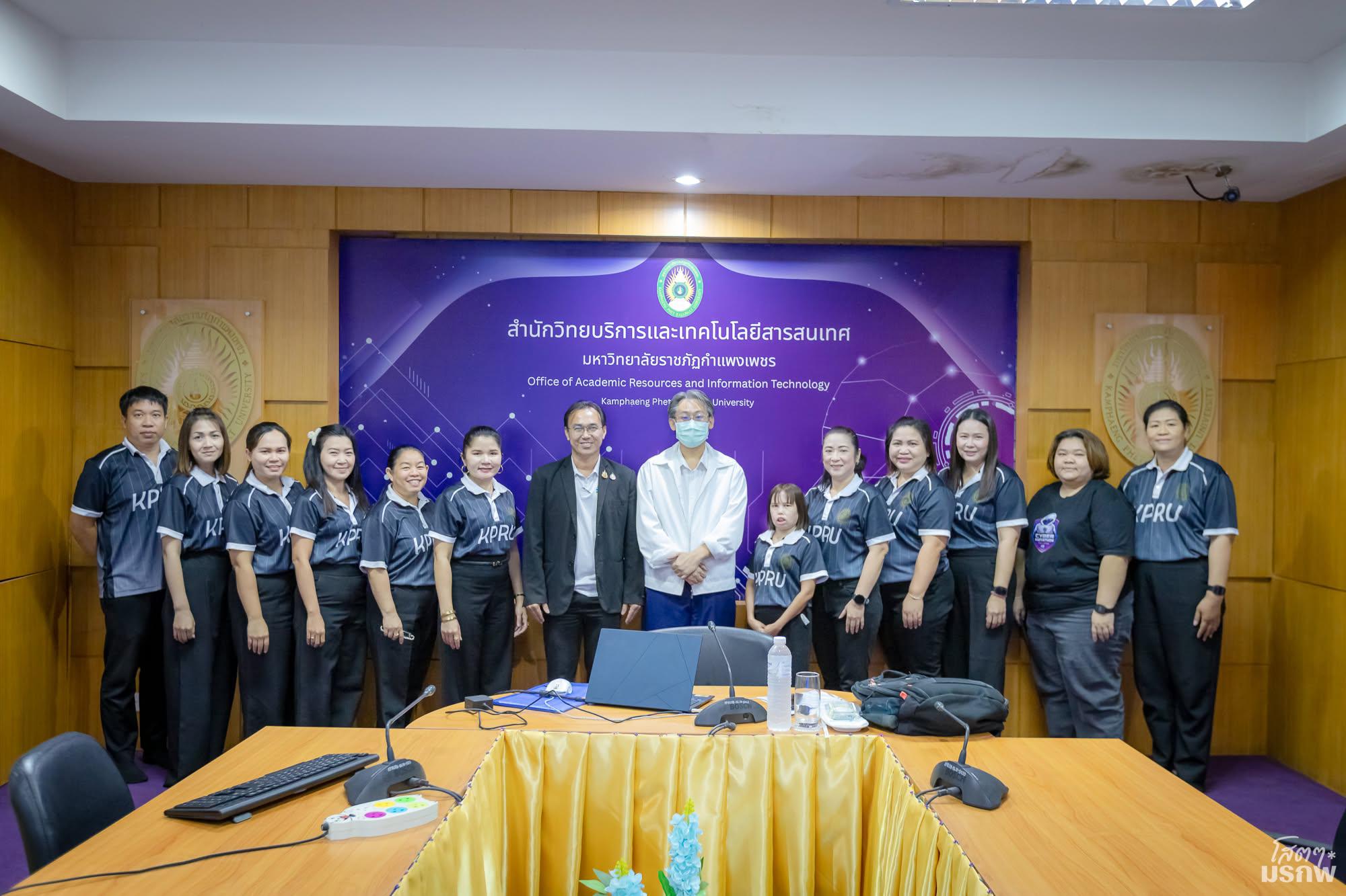 13. รับการตรวจประเมินรับรองคุณภาพ ISO9001:2015 งานบริการสารสนเทศ