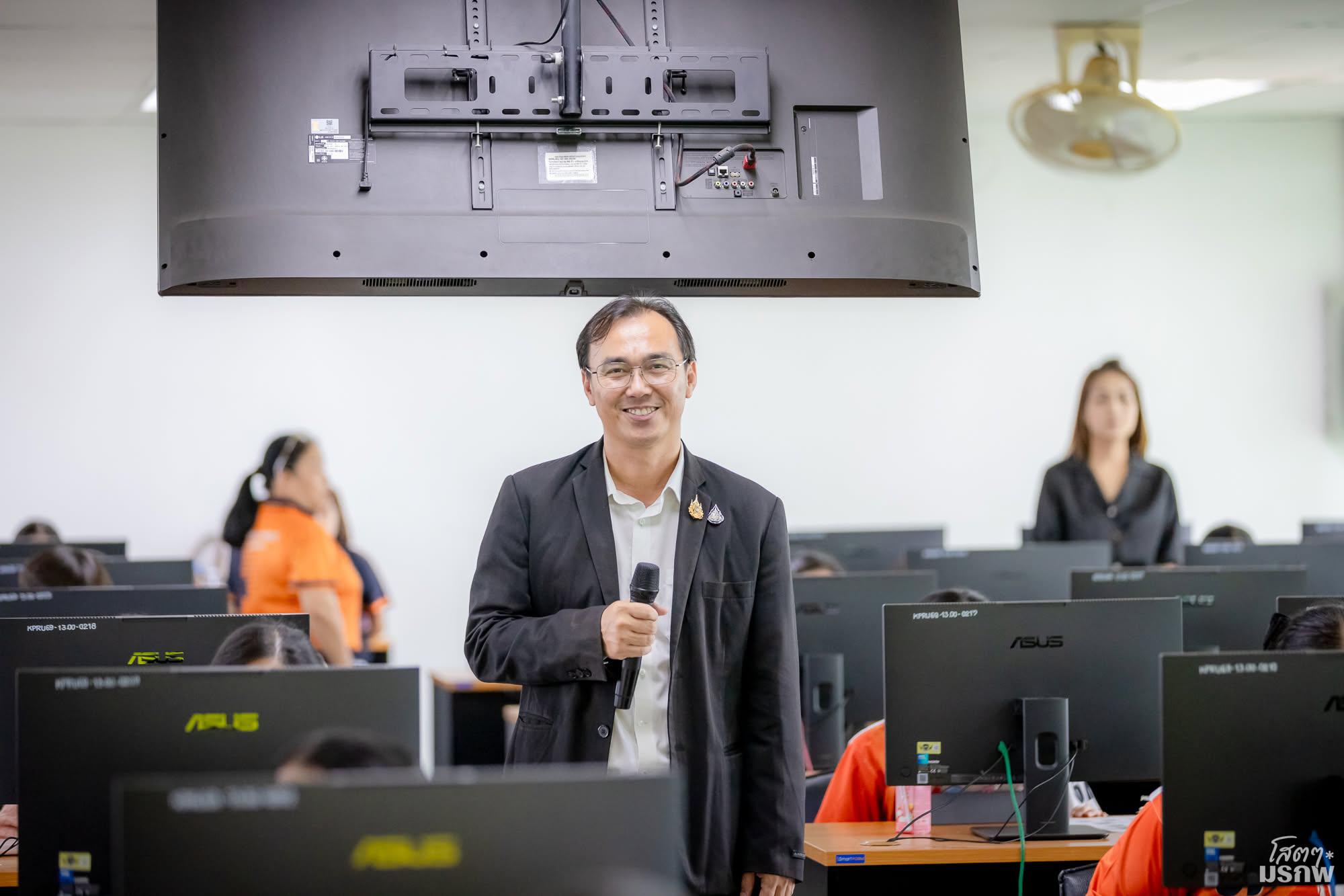 13. วันที่ 17 มิถุนายน 2569 อบรมเชิงปฏิบัติการ AI เพื่อการจัดการสารสนเทศ การเขียนบรรณานุกรม และการจัดทำดัชนี