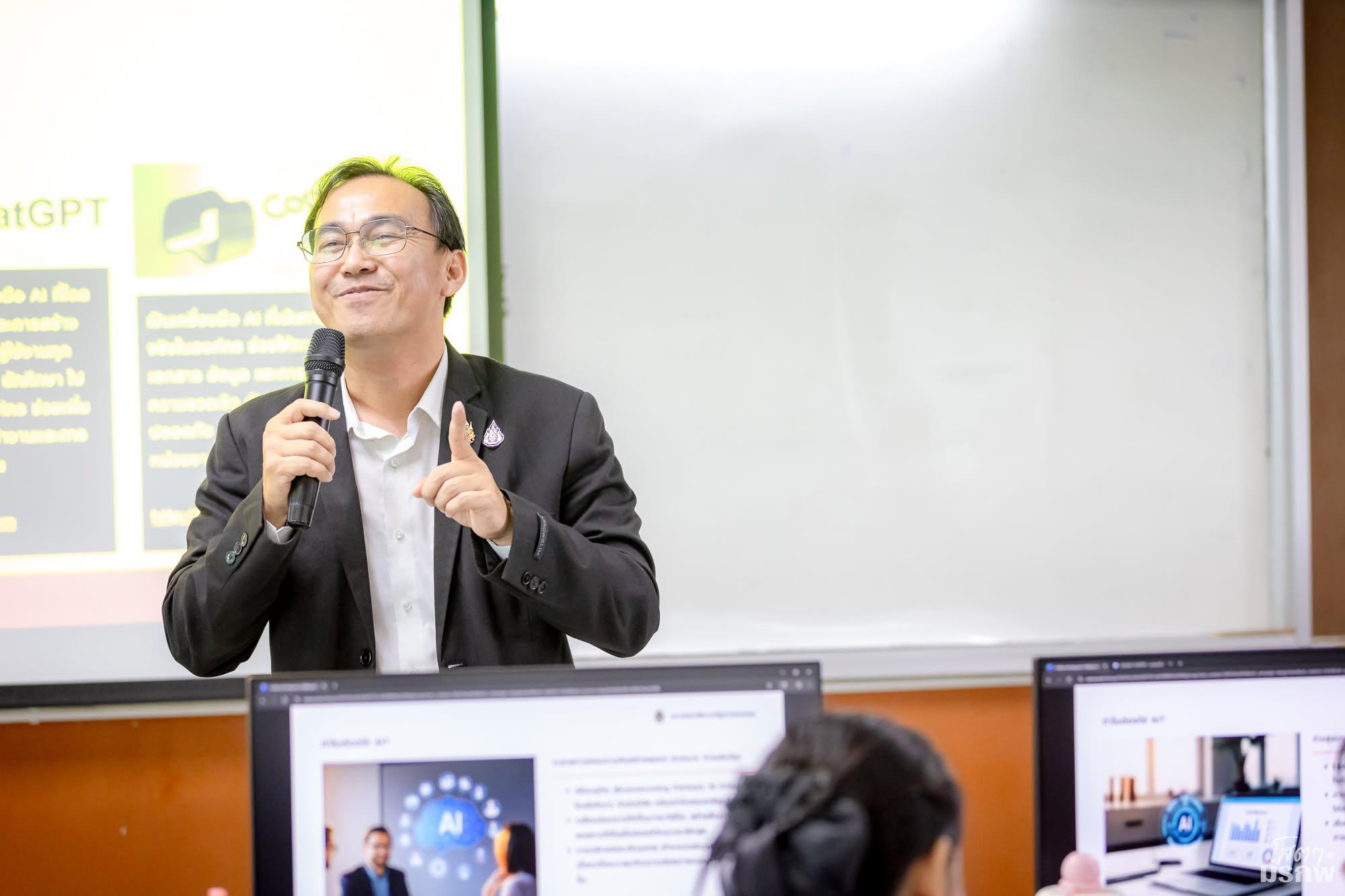 19. วันที่ 17 มิถุนายน 2569 อบรมเชิงปฏิบัติการ AI เพื่อการจัดการสารสนเทศ การเขียนบรรณานุกรม และการจัดทำดัชนี